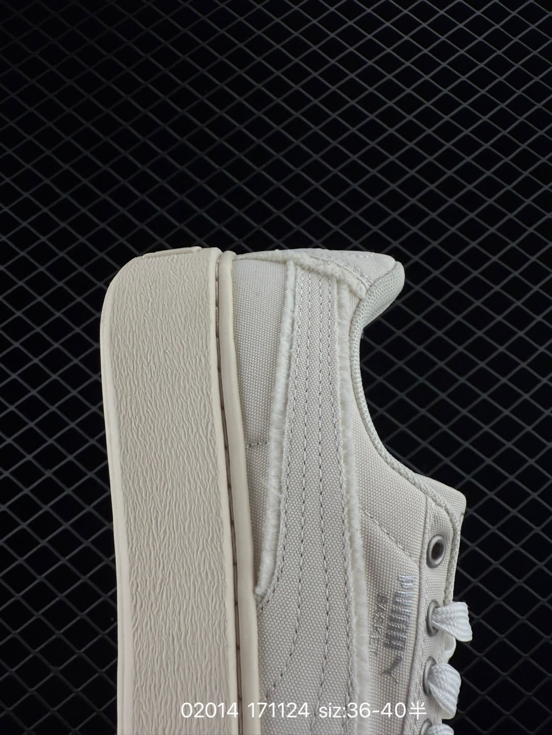 Puma Suede XL Skate