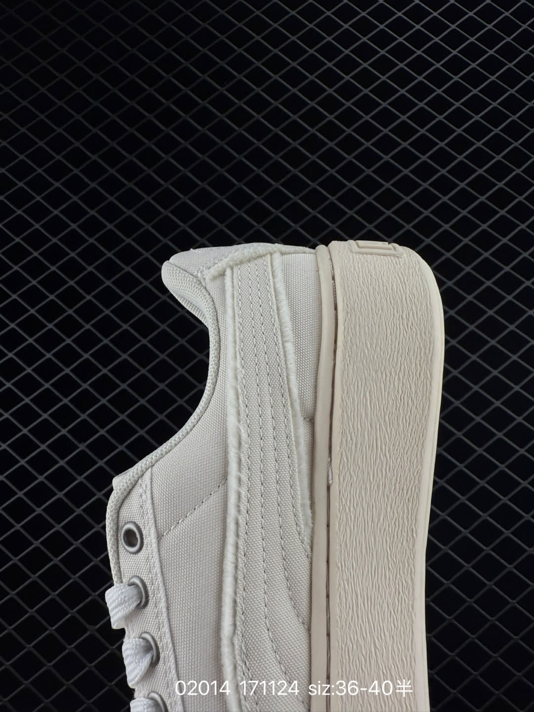 Puma Suede XL Skate