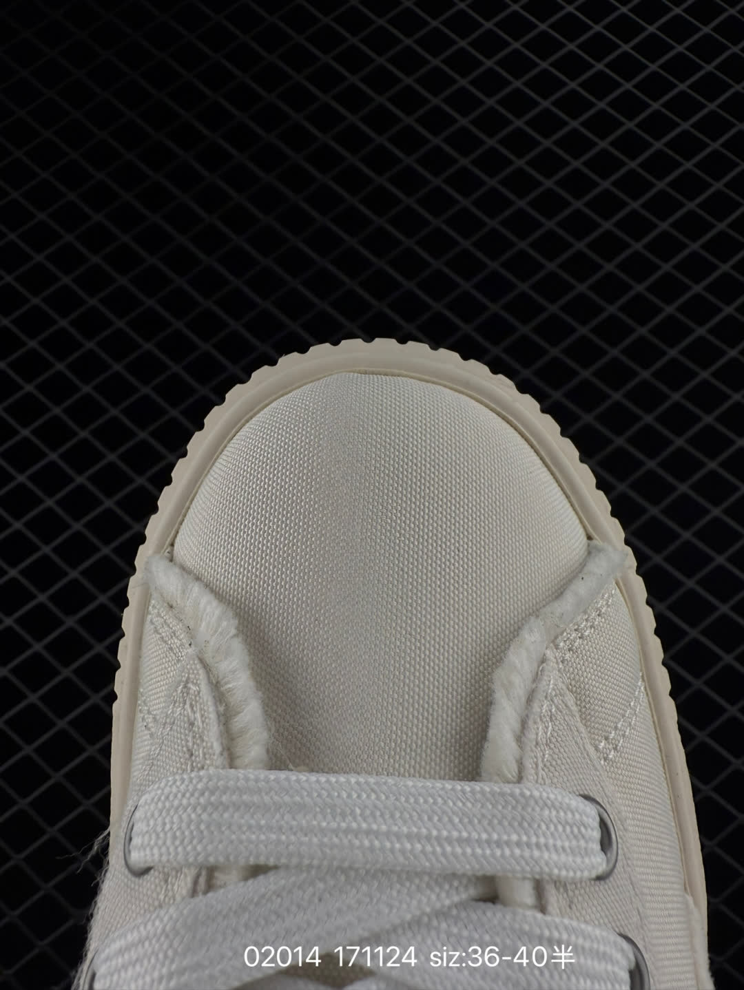 Puma Suede XL Skate