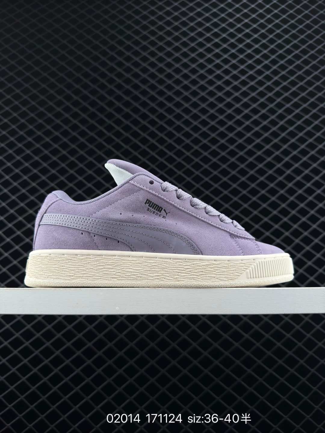 Puma Suede XL Skate Puma Suede XL Skate