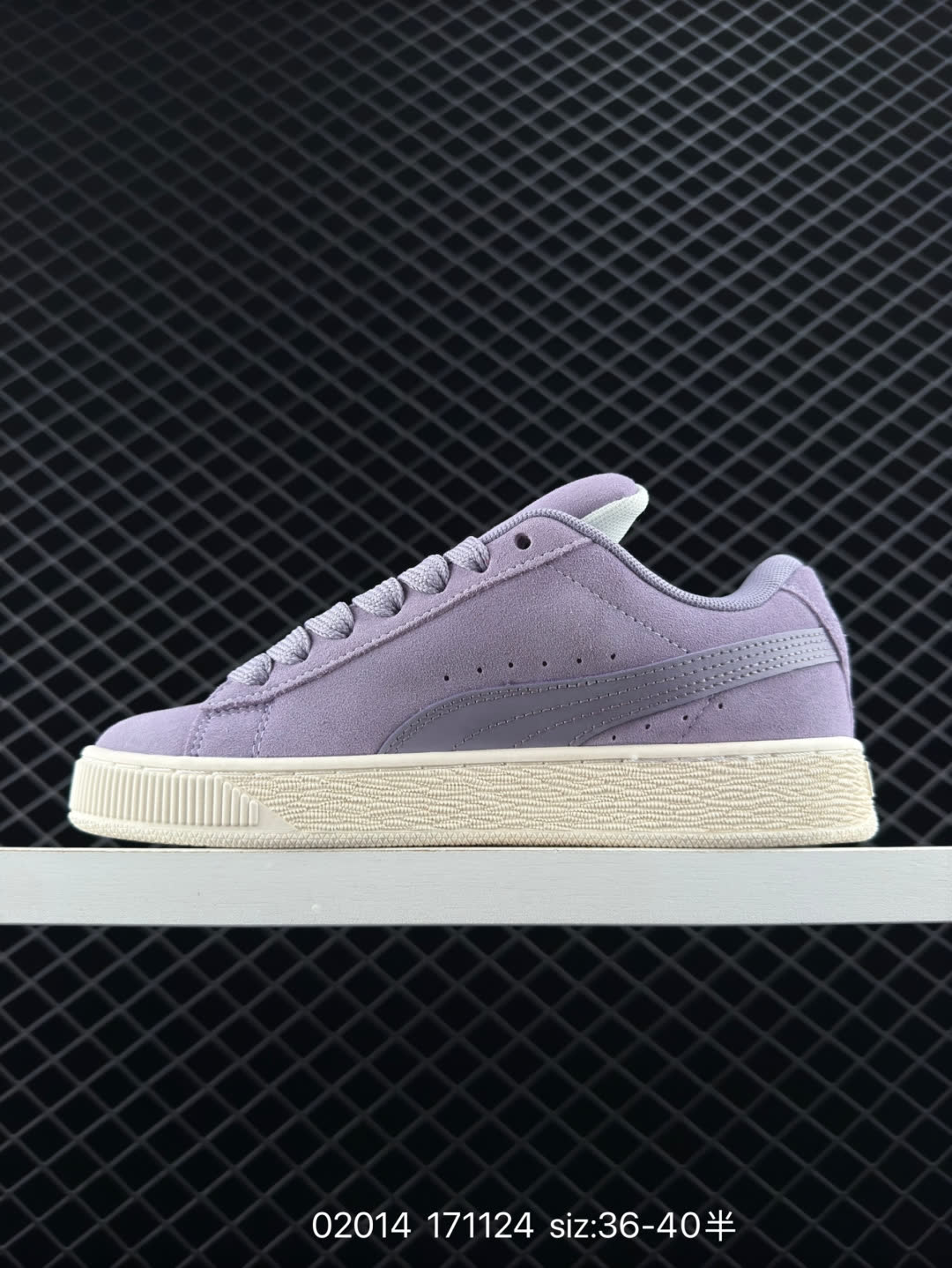 Puma Suede XL Skate