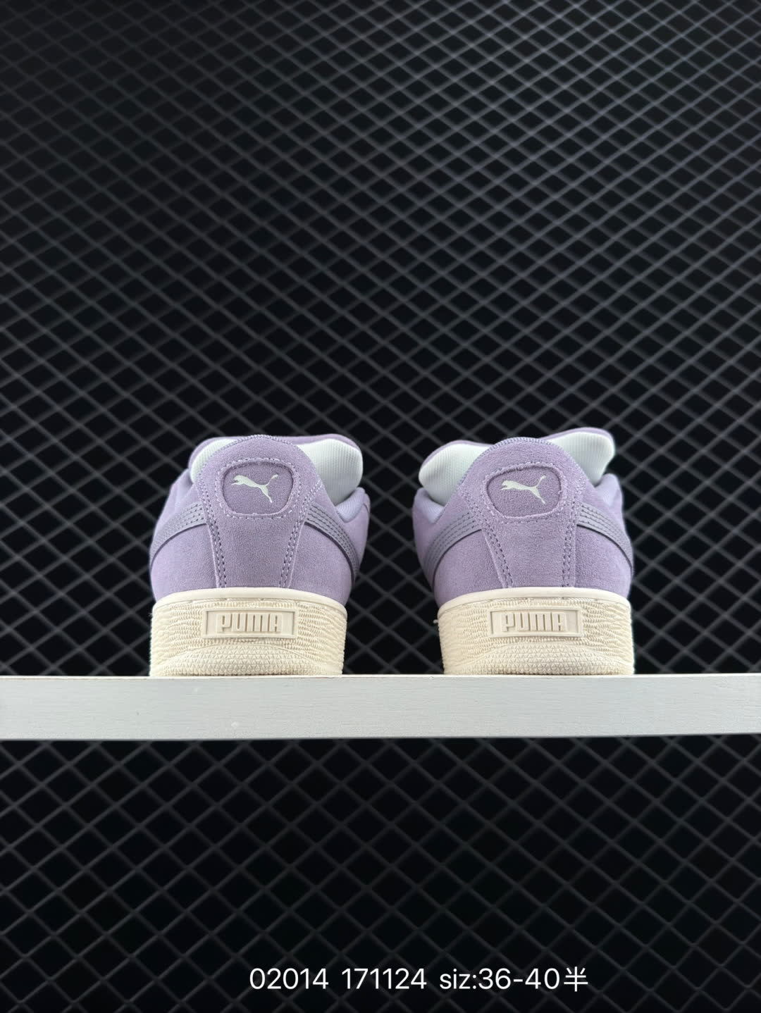 Puma Suede XL Skate