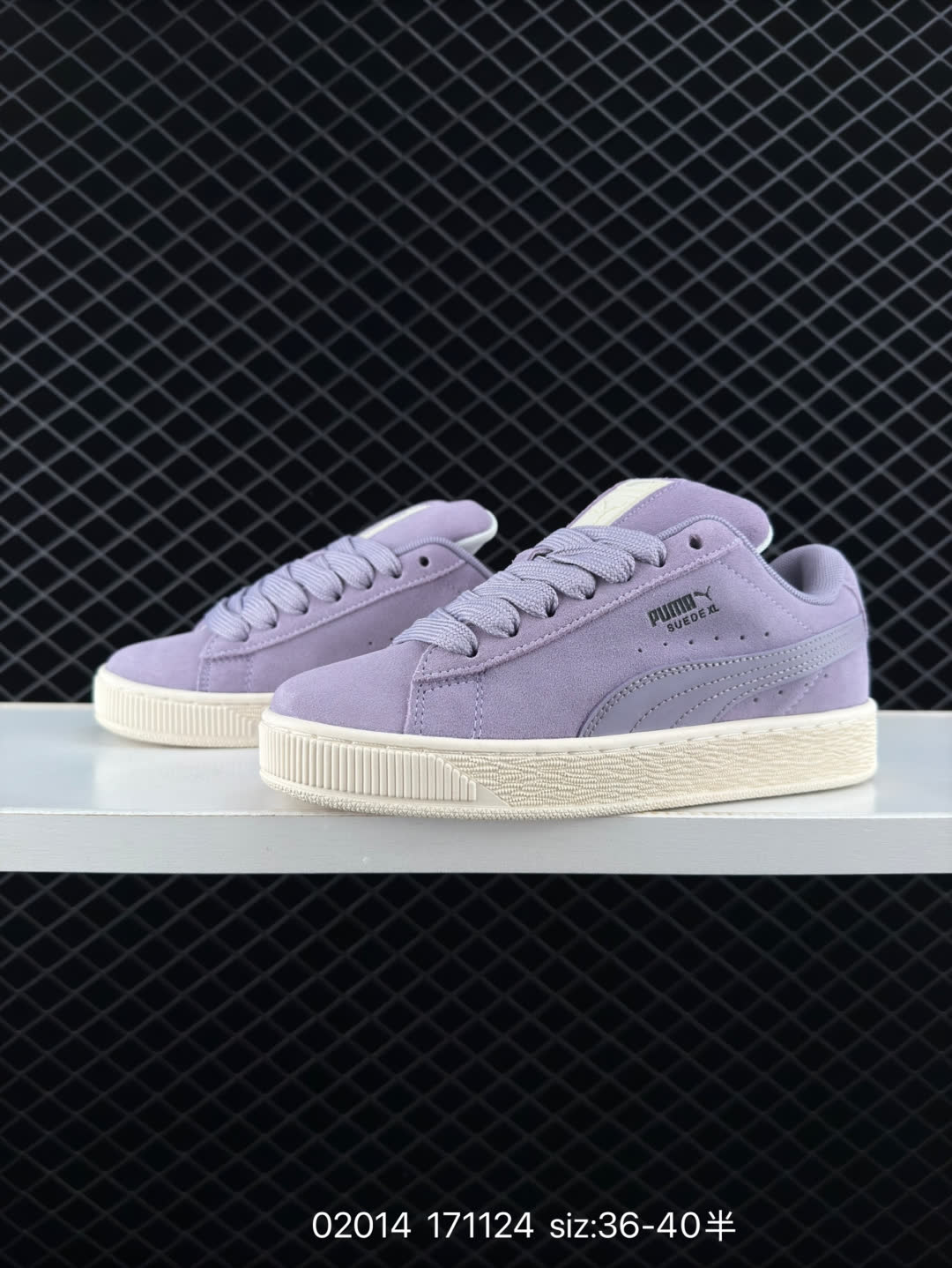 Puma Suede XL Skate