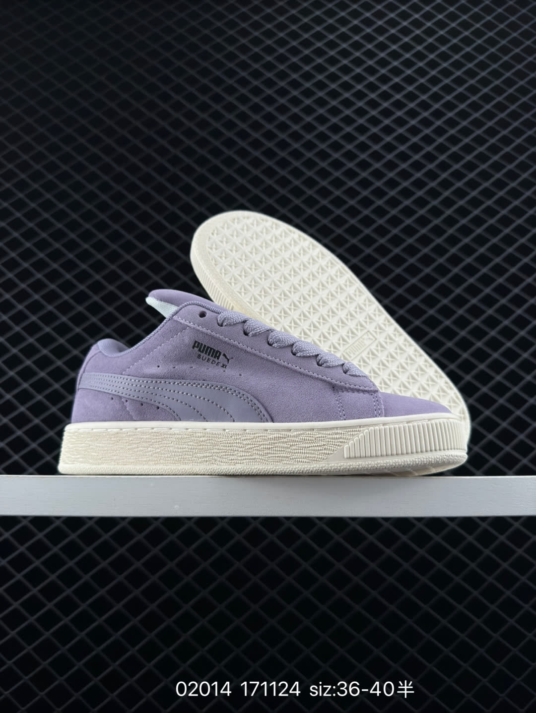 Puma Suede XL Skate