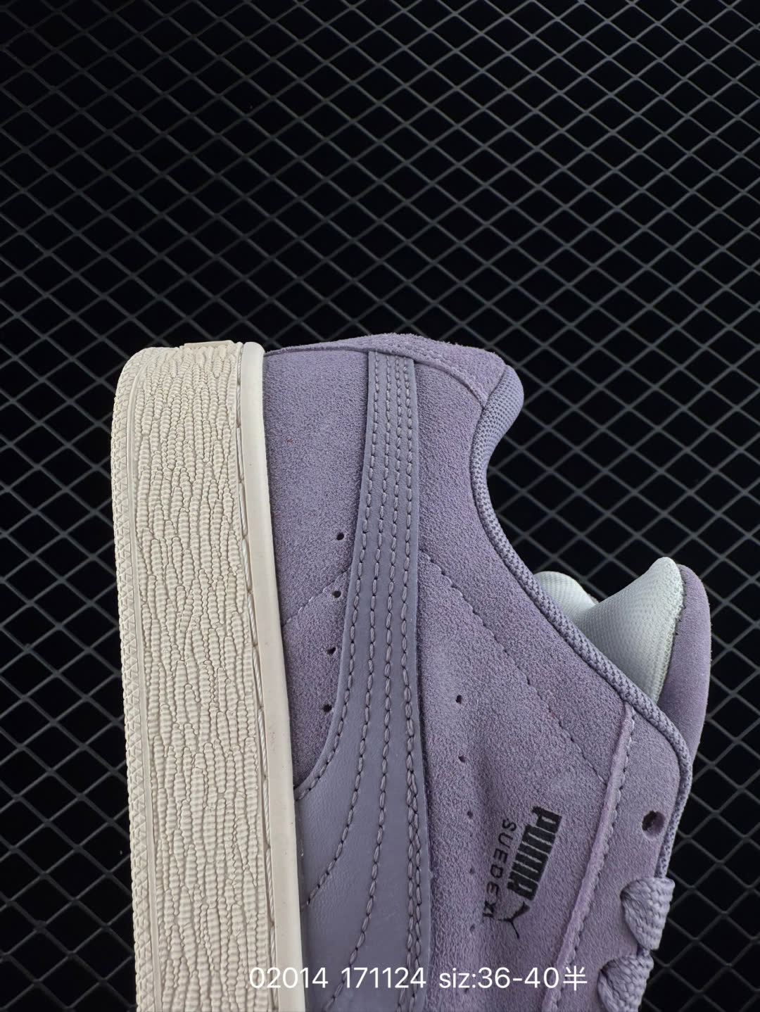 Puma Suede XL Skate