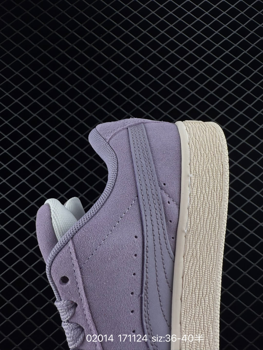 Puma Suede XL Skate
