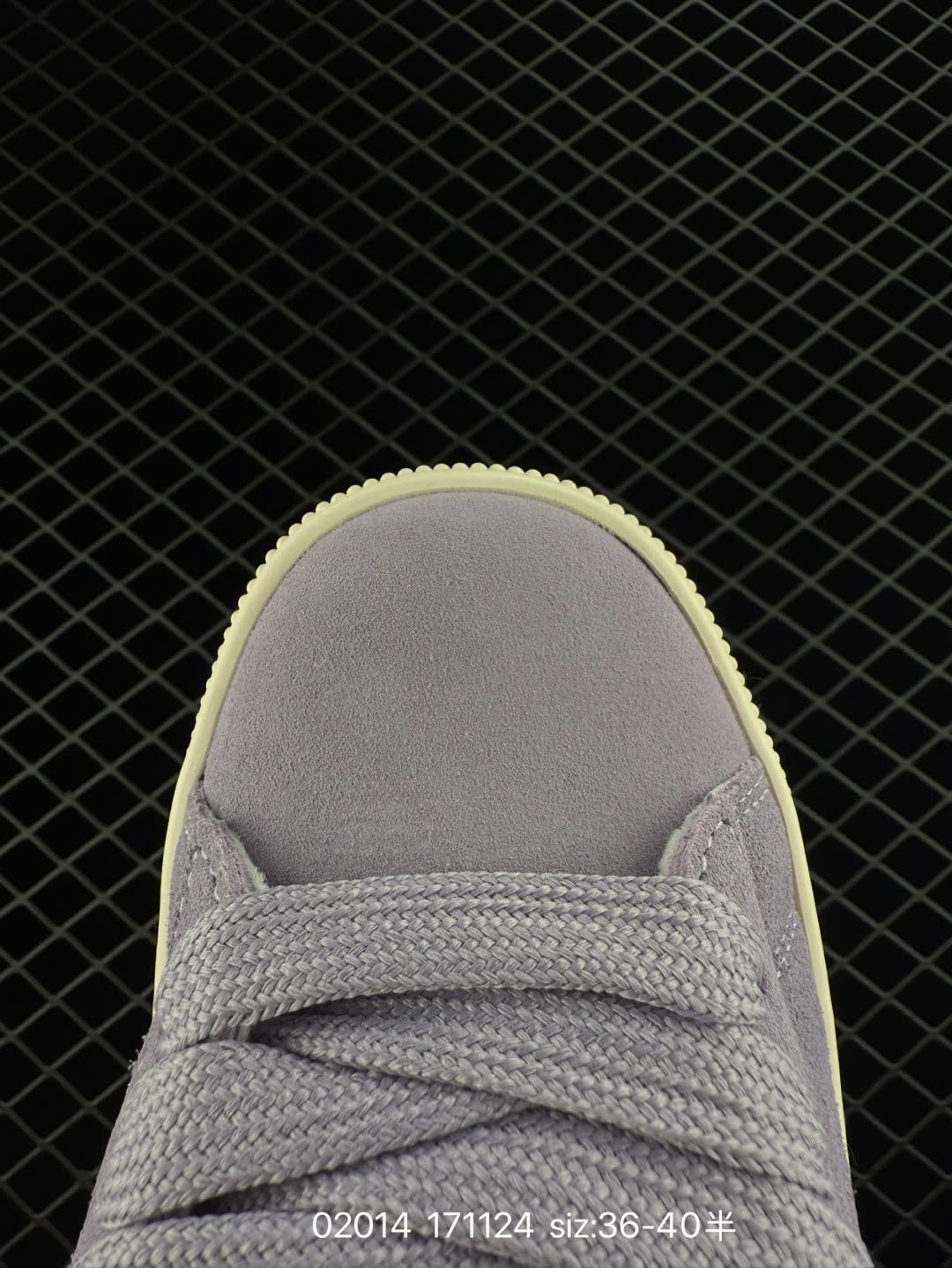 Puma Suede XL Skate