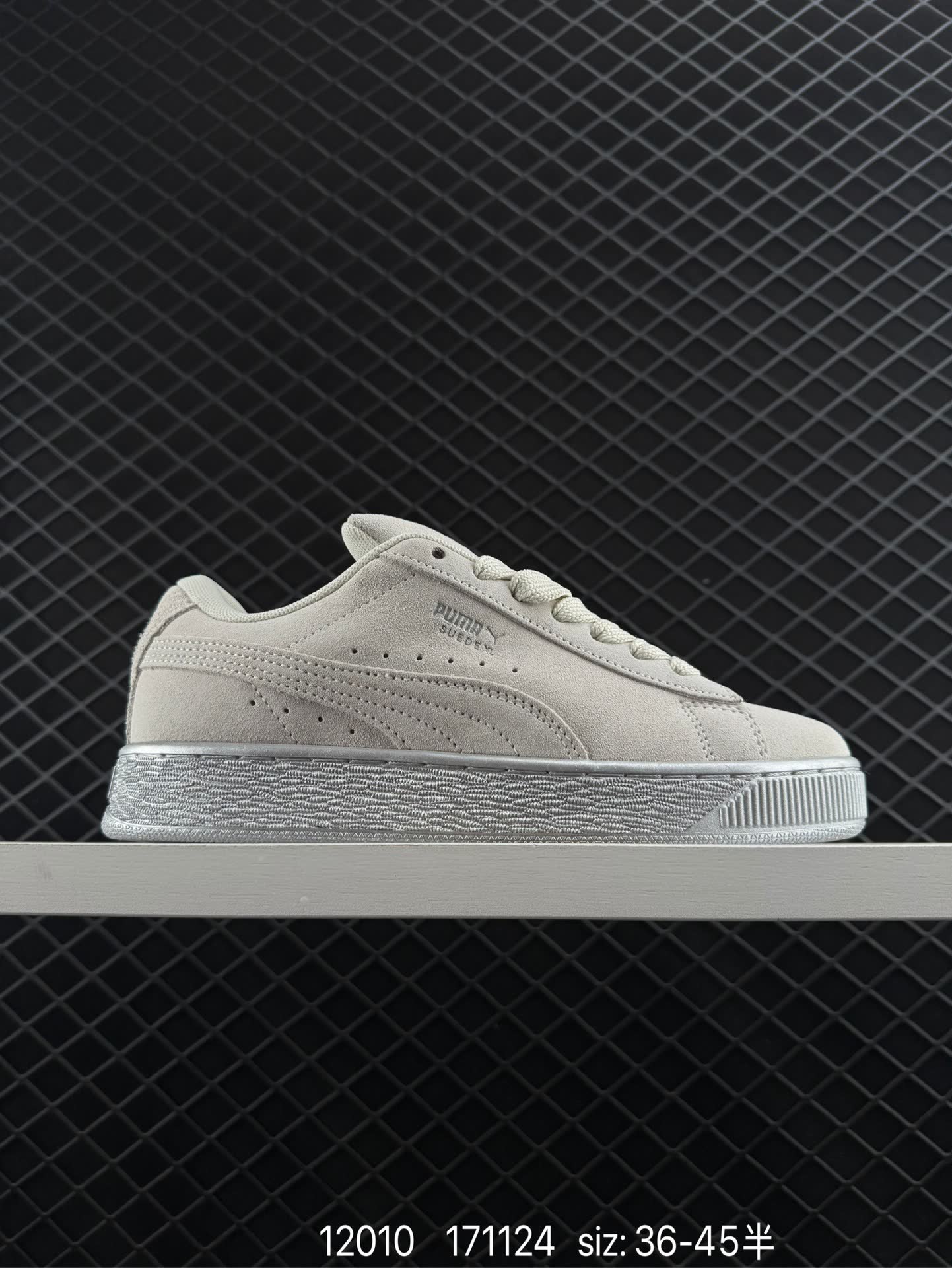 PUMA Suede XL PUMA Suede XL