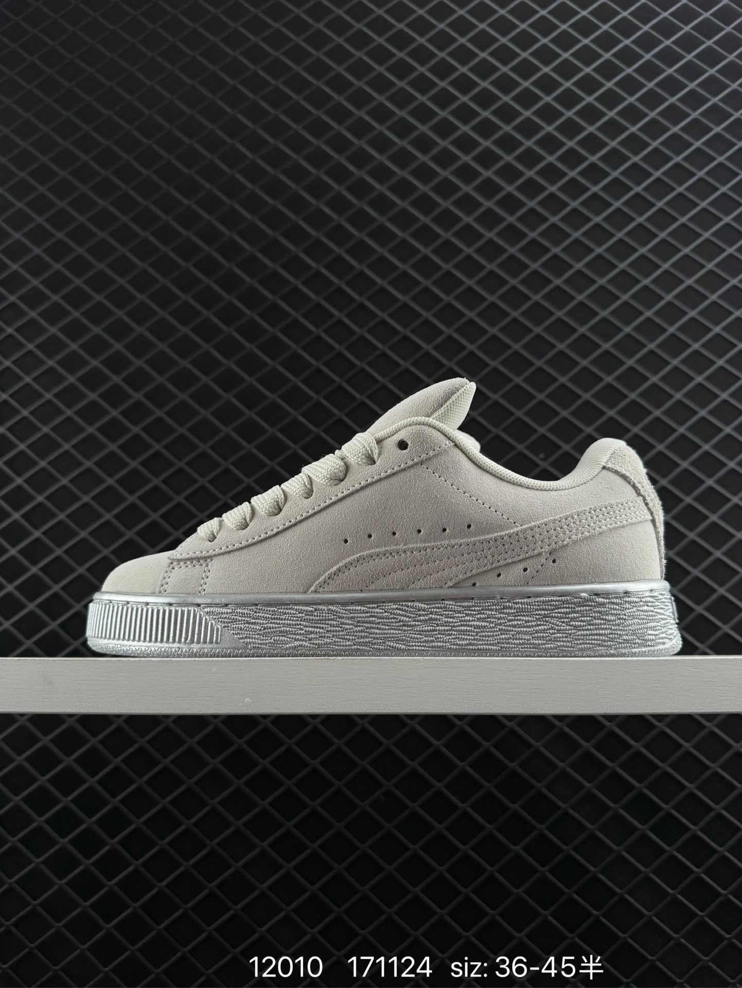 PUMA Suede XL