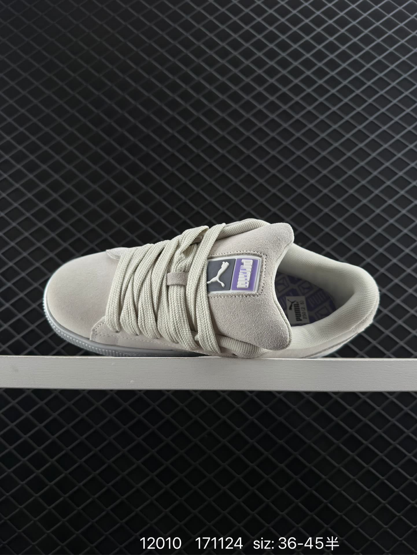 PUMA Suede XL