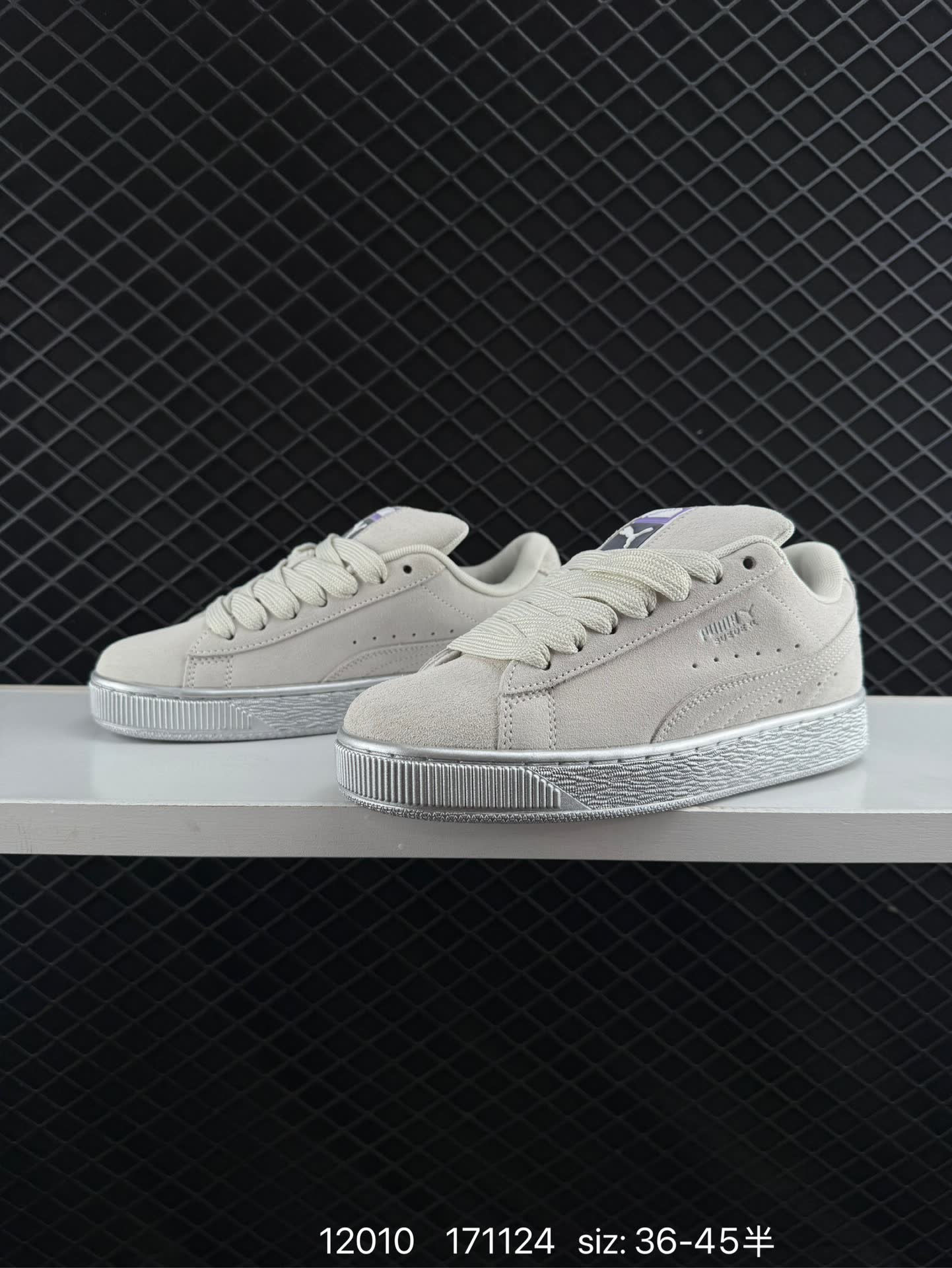 PUMA Suede XL