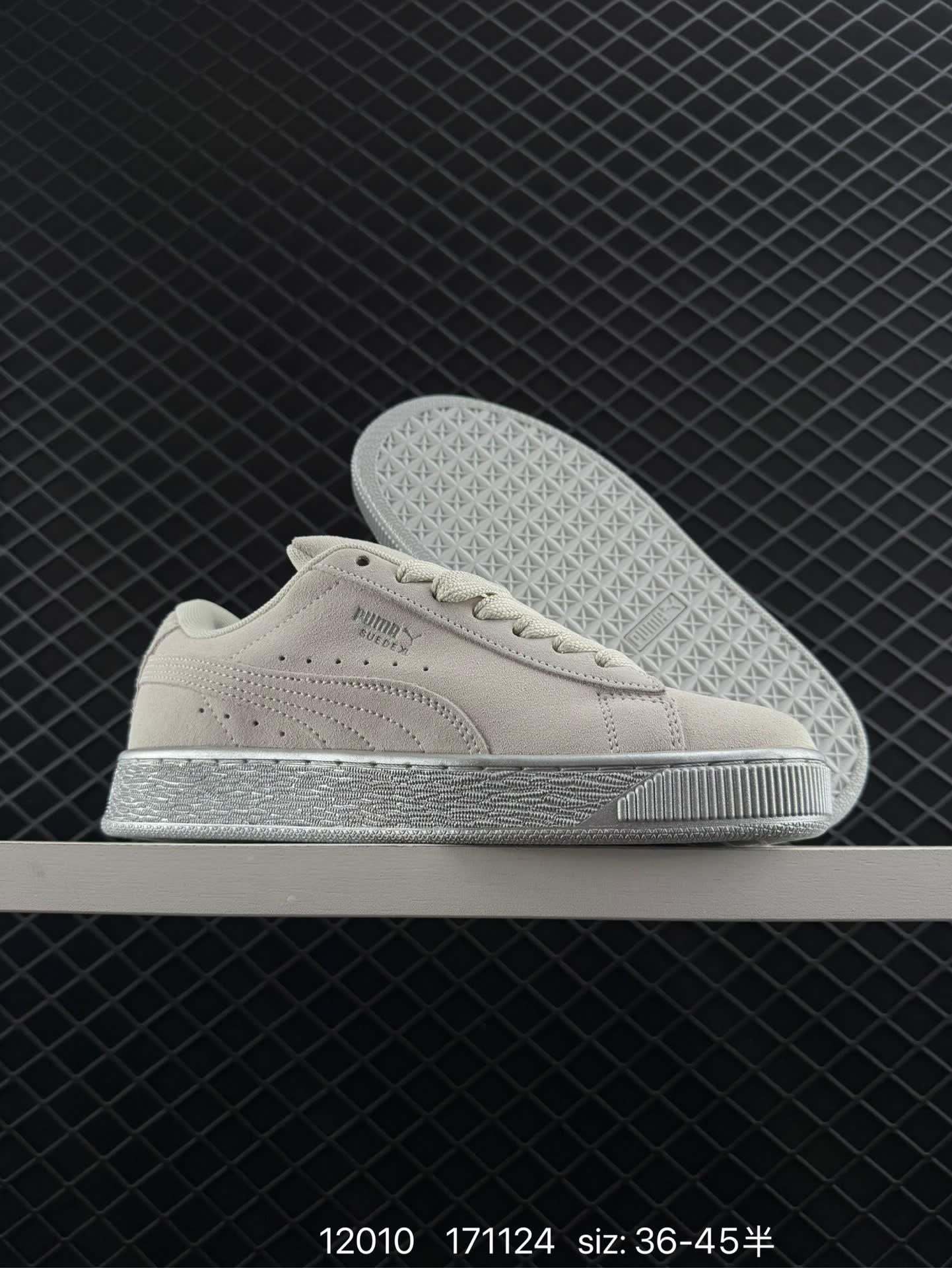 PUMA Suede XL