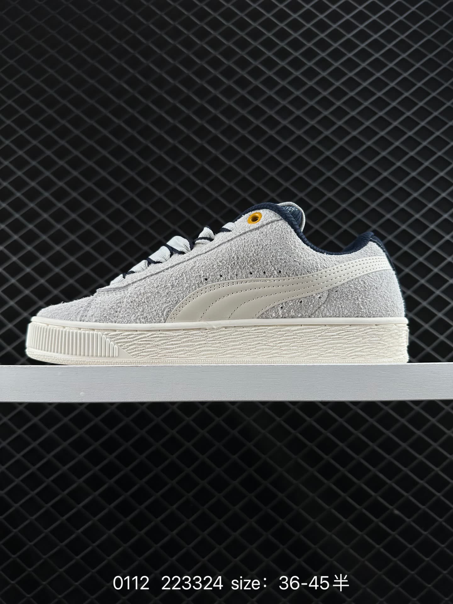 PUMA Suede XL
