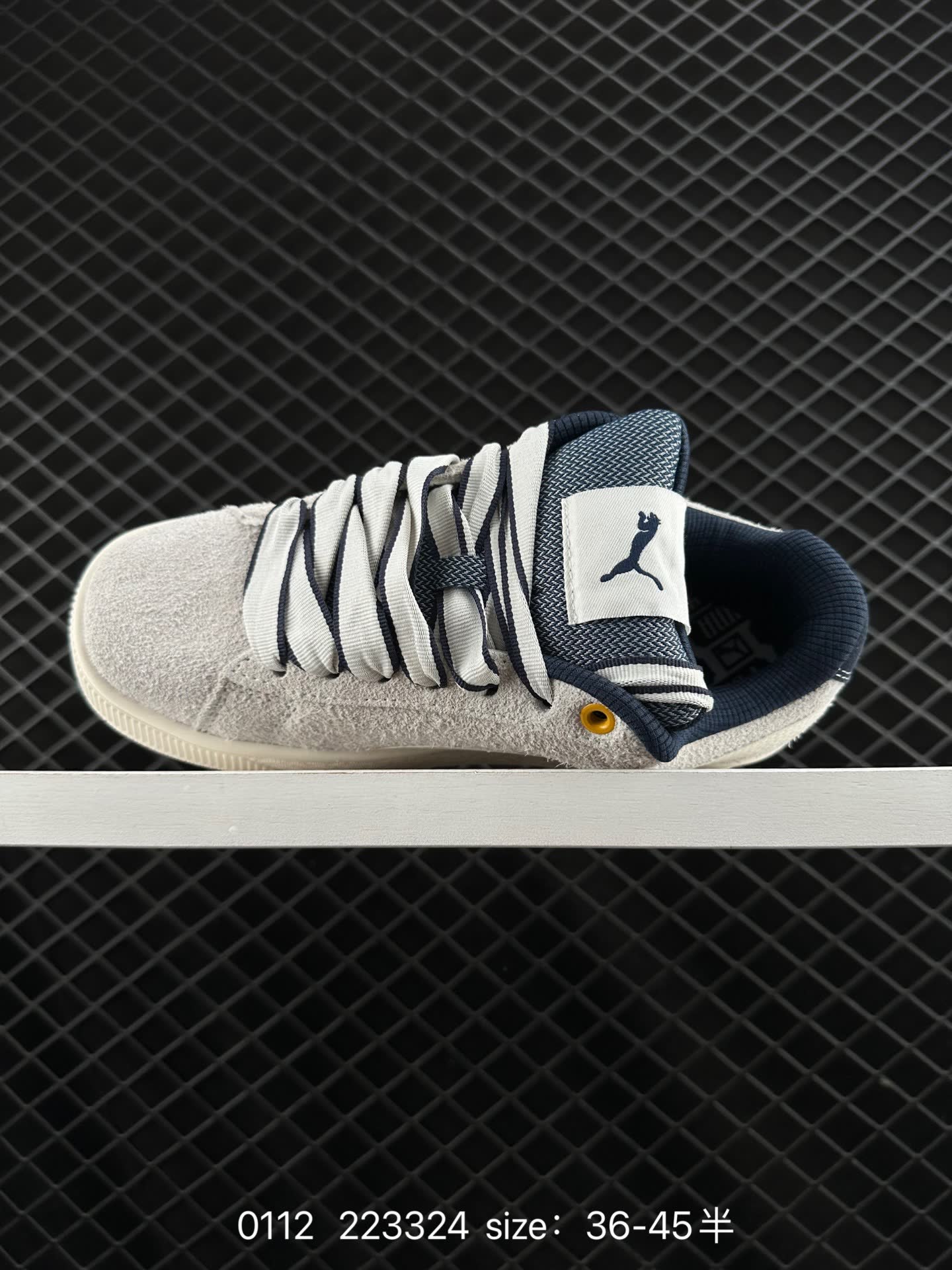 PUMA Suede XL