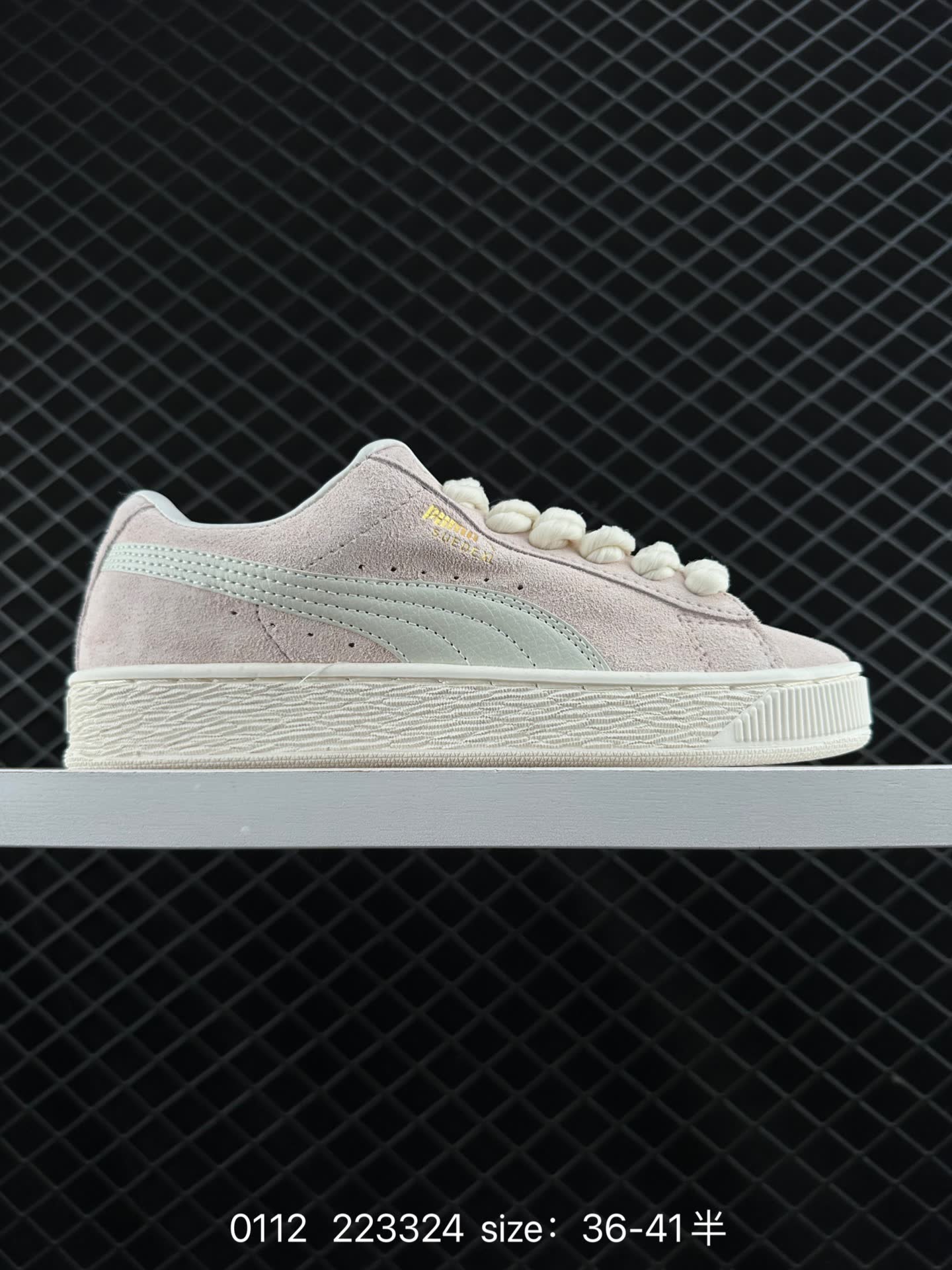 PUMA Suede XL PUMA Suede XL