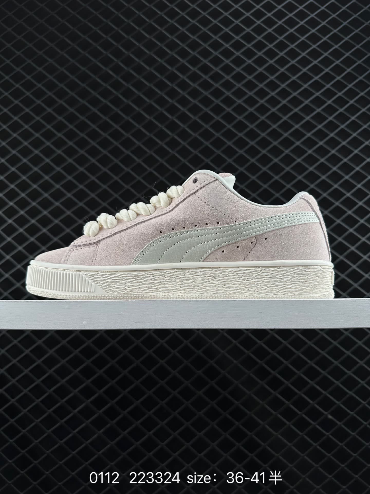PUMA Suede XL