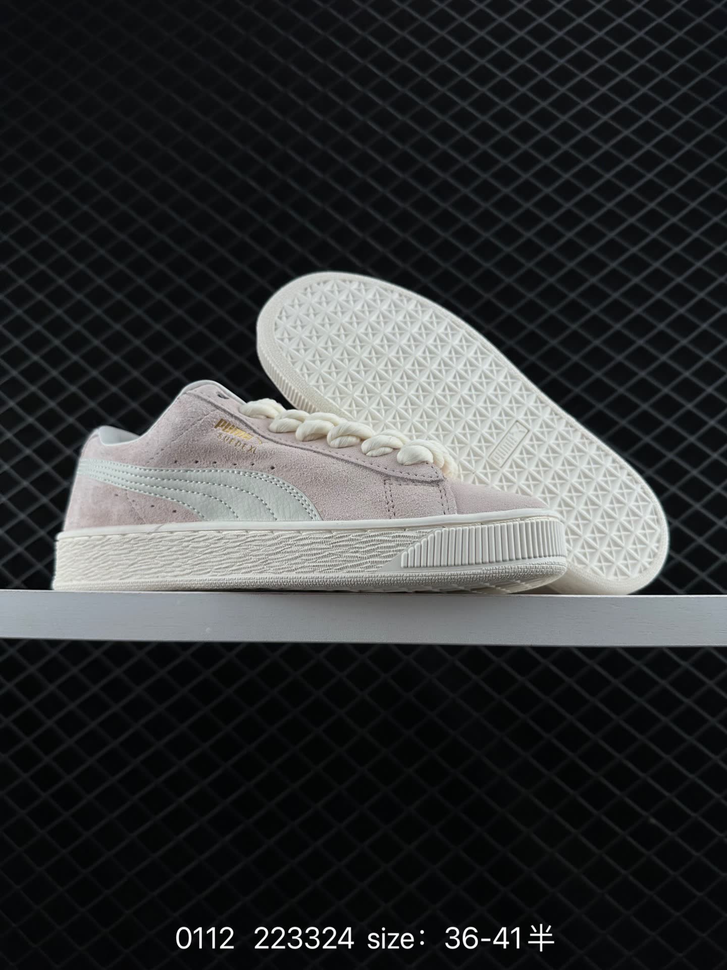 PUMA Suede XL