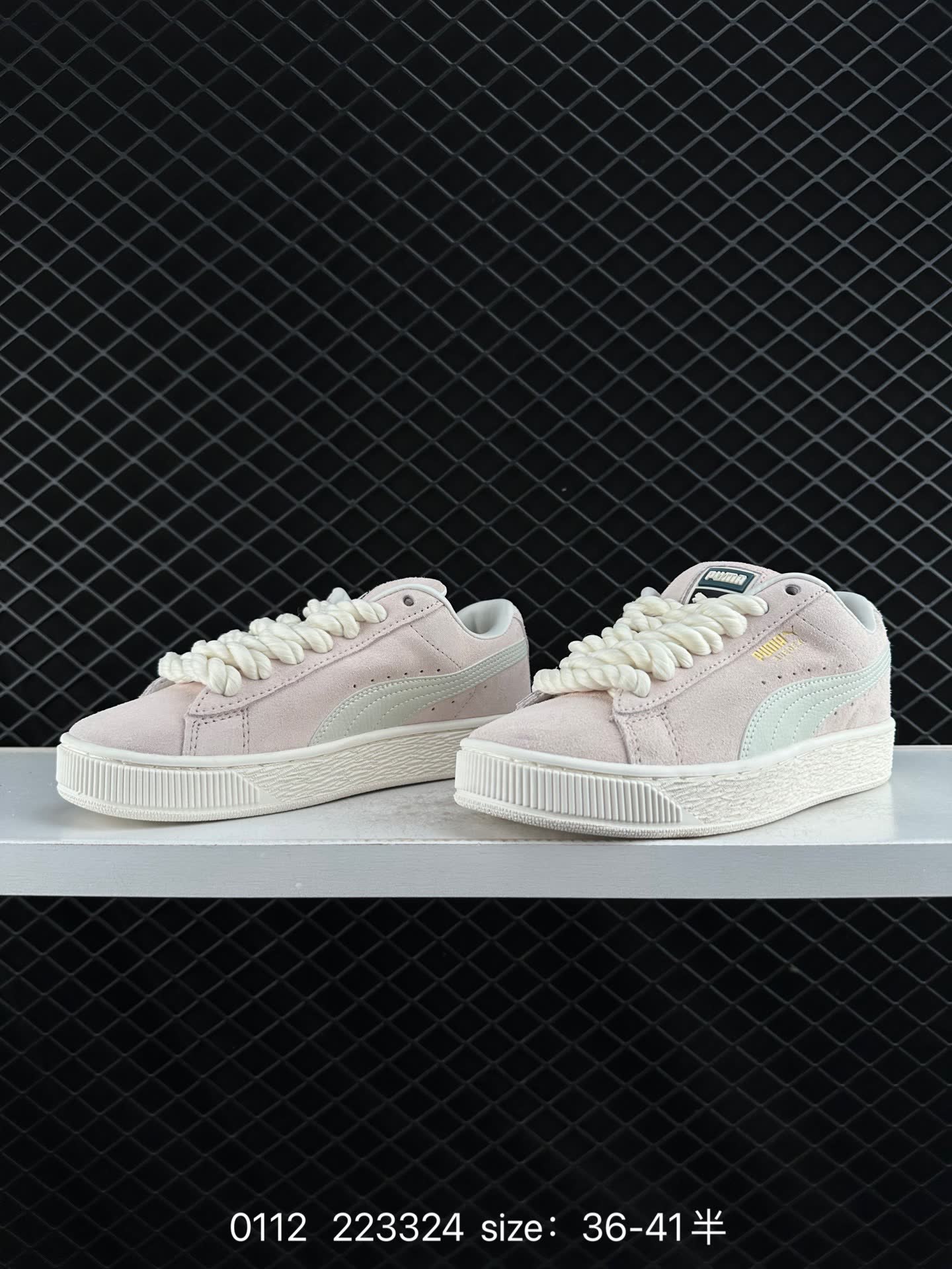 PUMA Suede XL