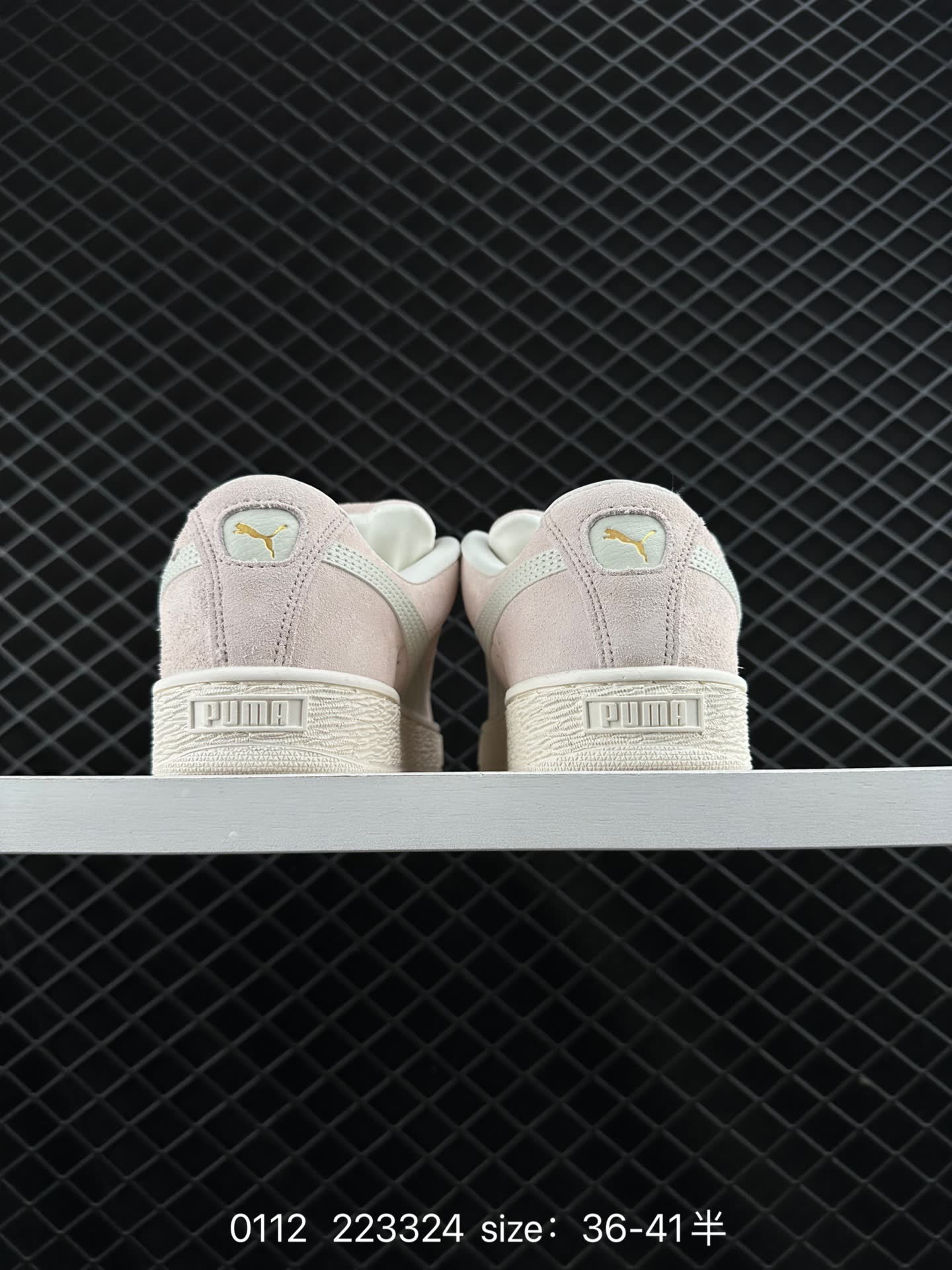 PUMA Suede XL