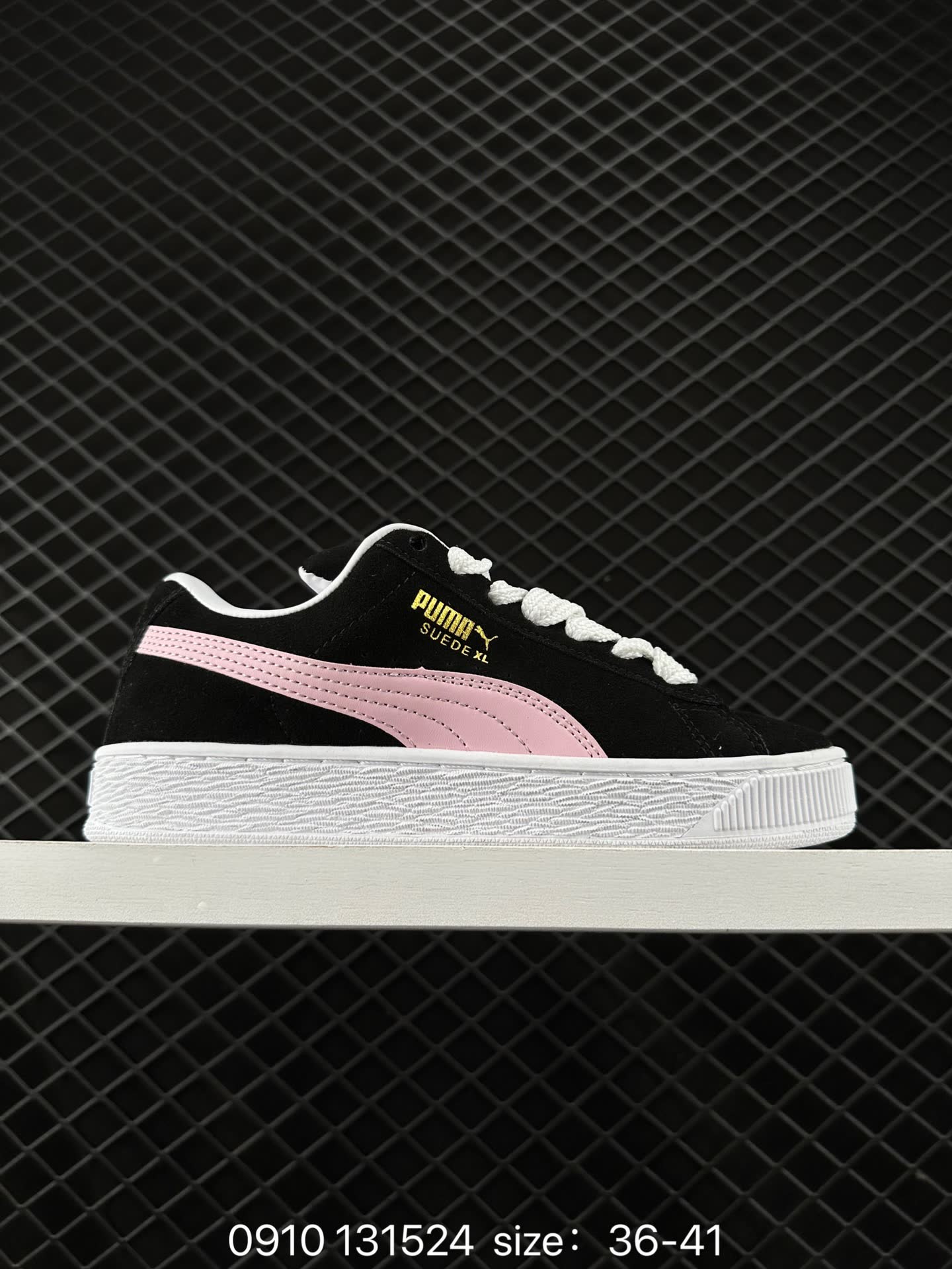 PUMA Suede XL PUMA Suede XL