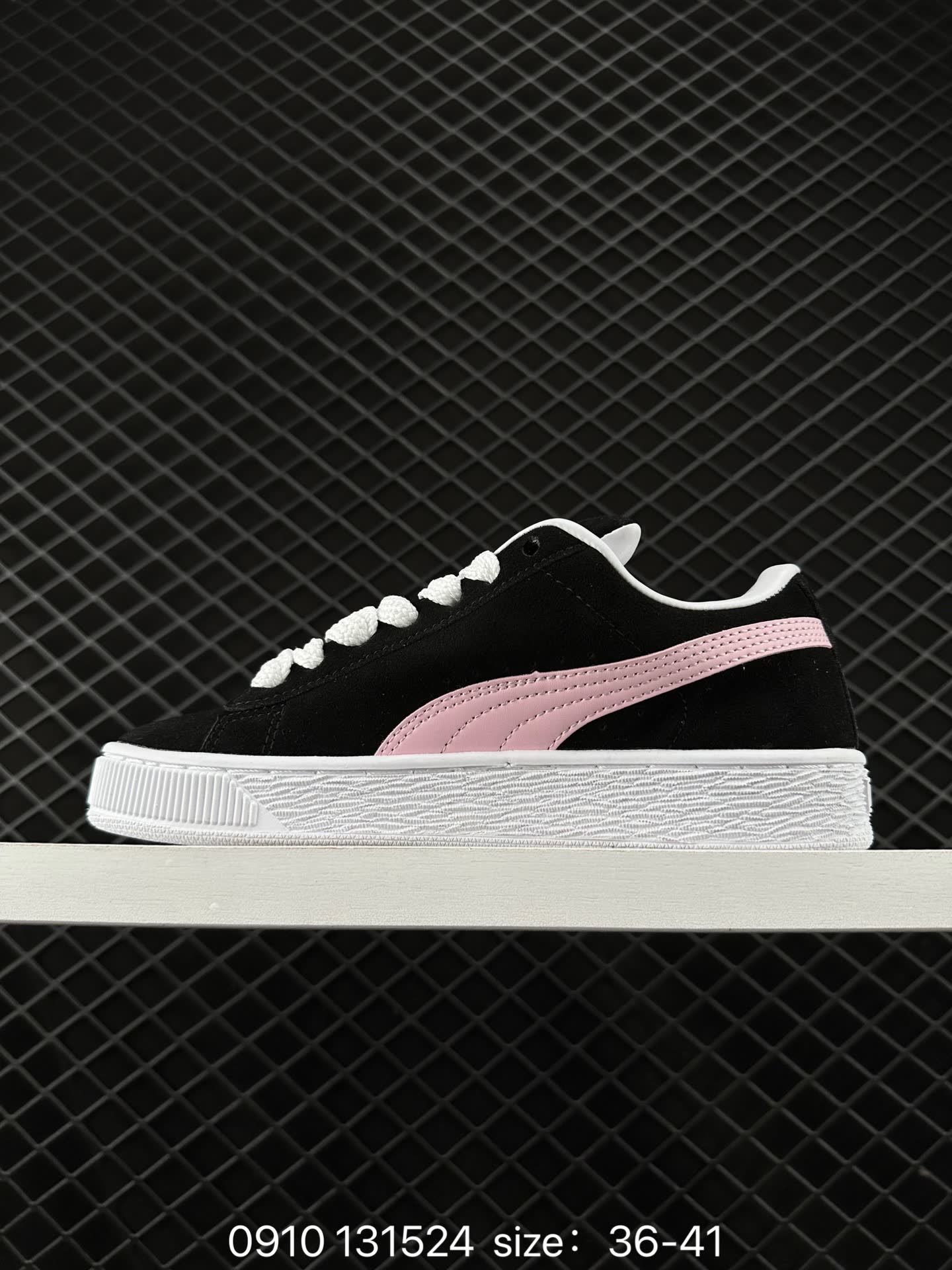 PUMA Suede XL