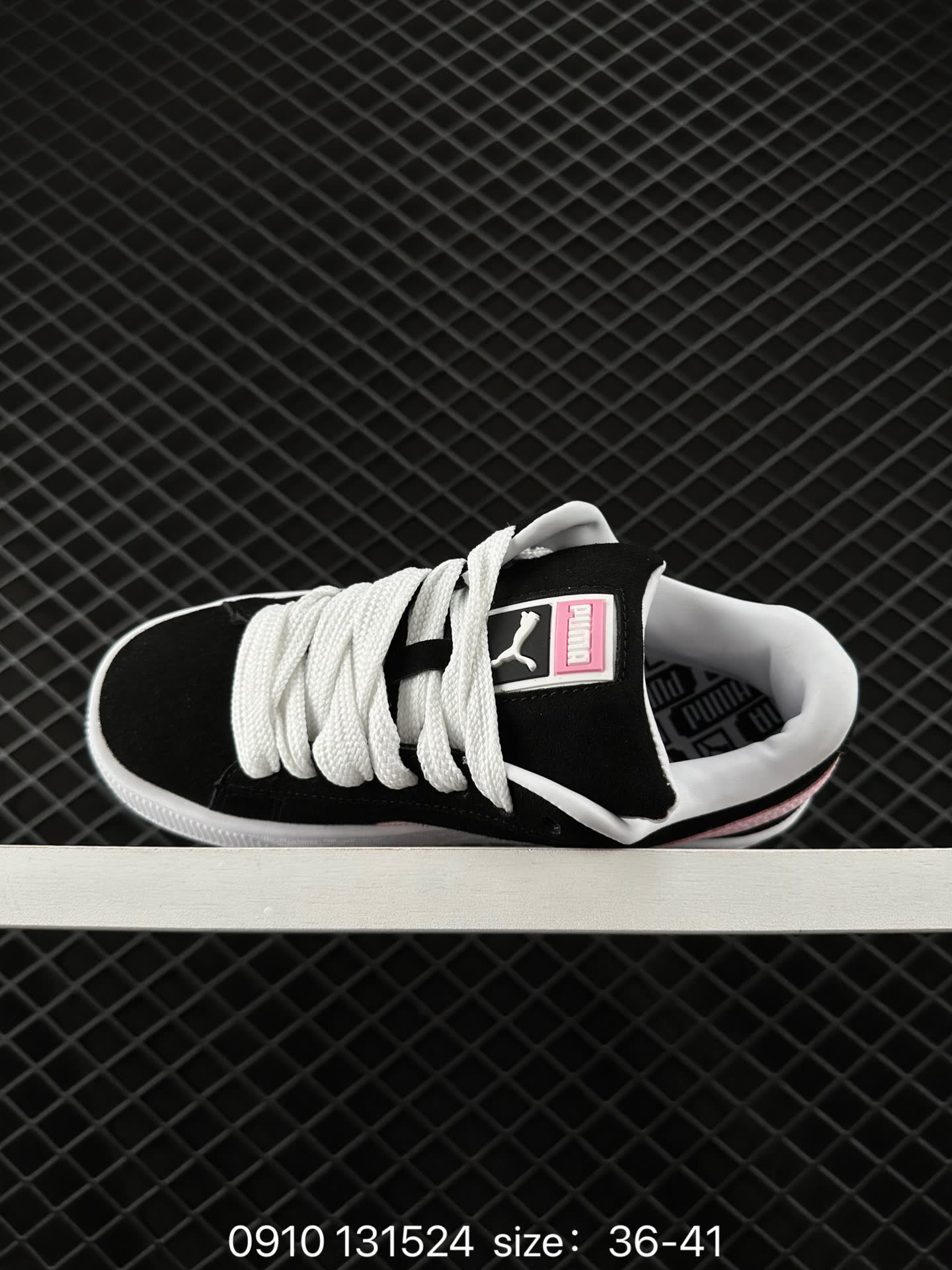 PUMA Suede XL