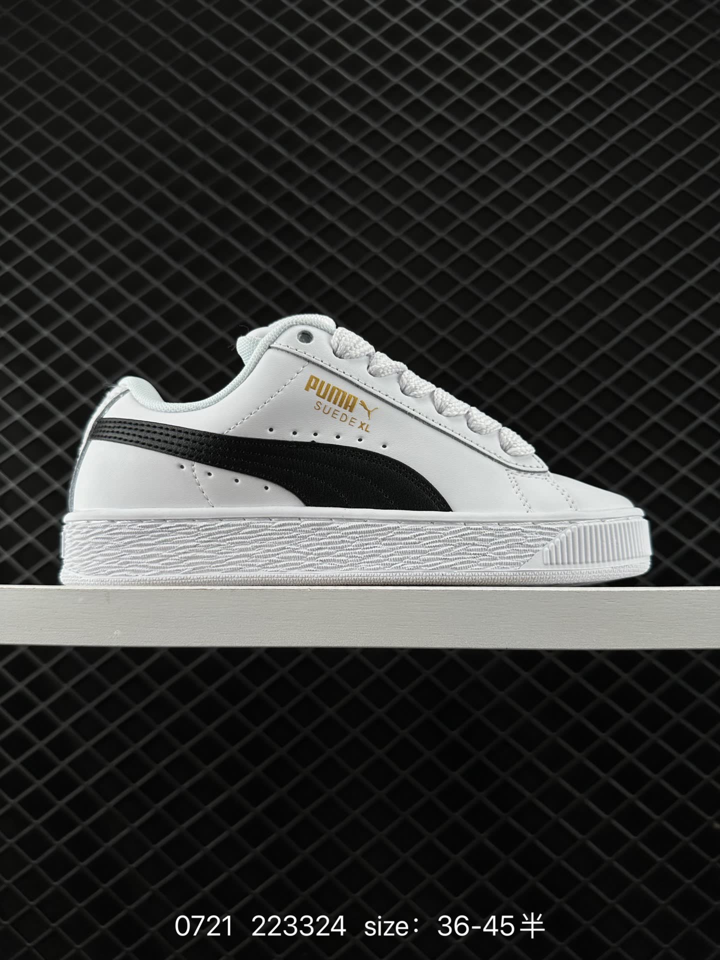 PUMA Suede XL PUMA Suede XL