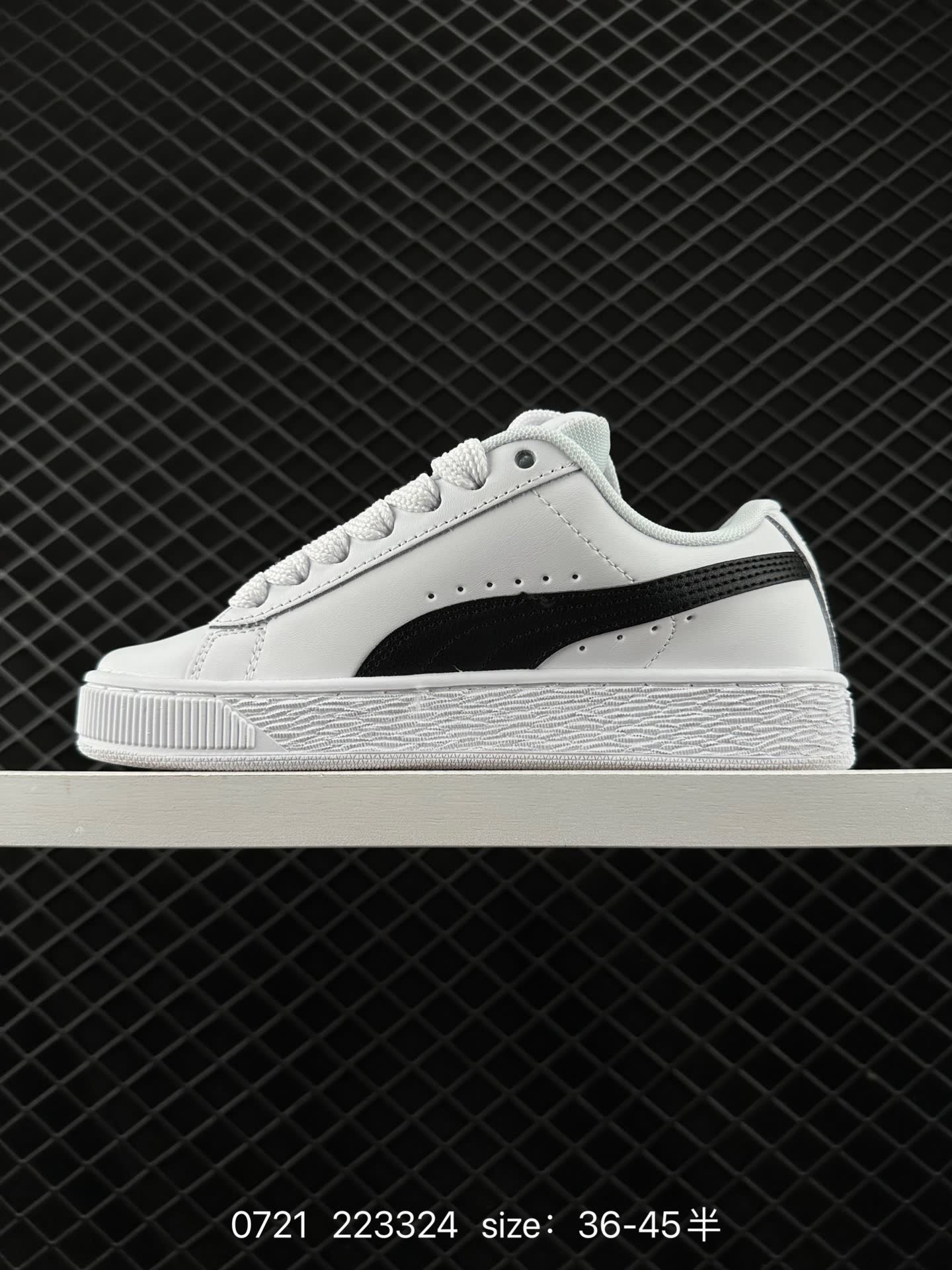 PUMA Suede XL