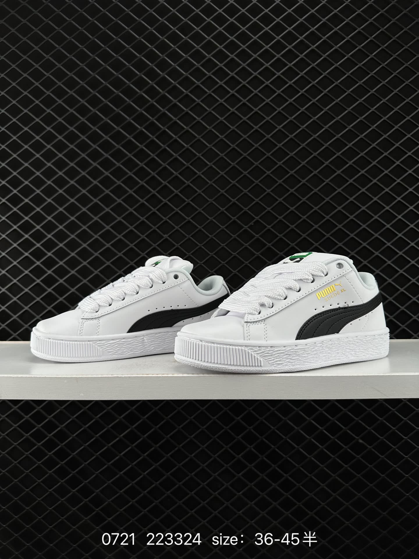 PUMA Suede XL