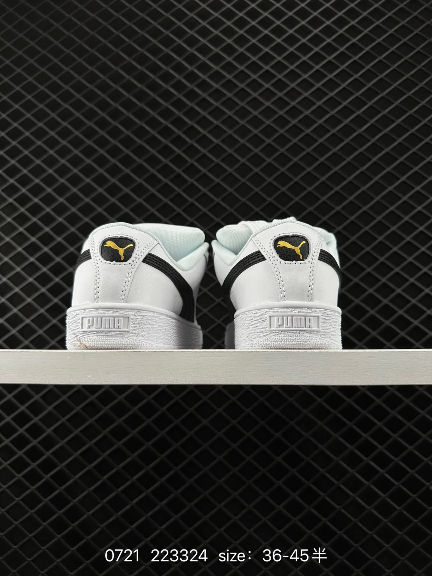 PUMA Suede XL