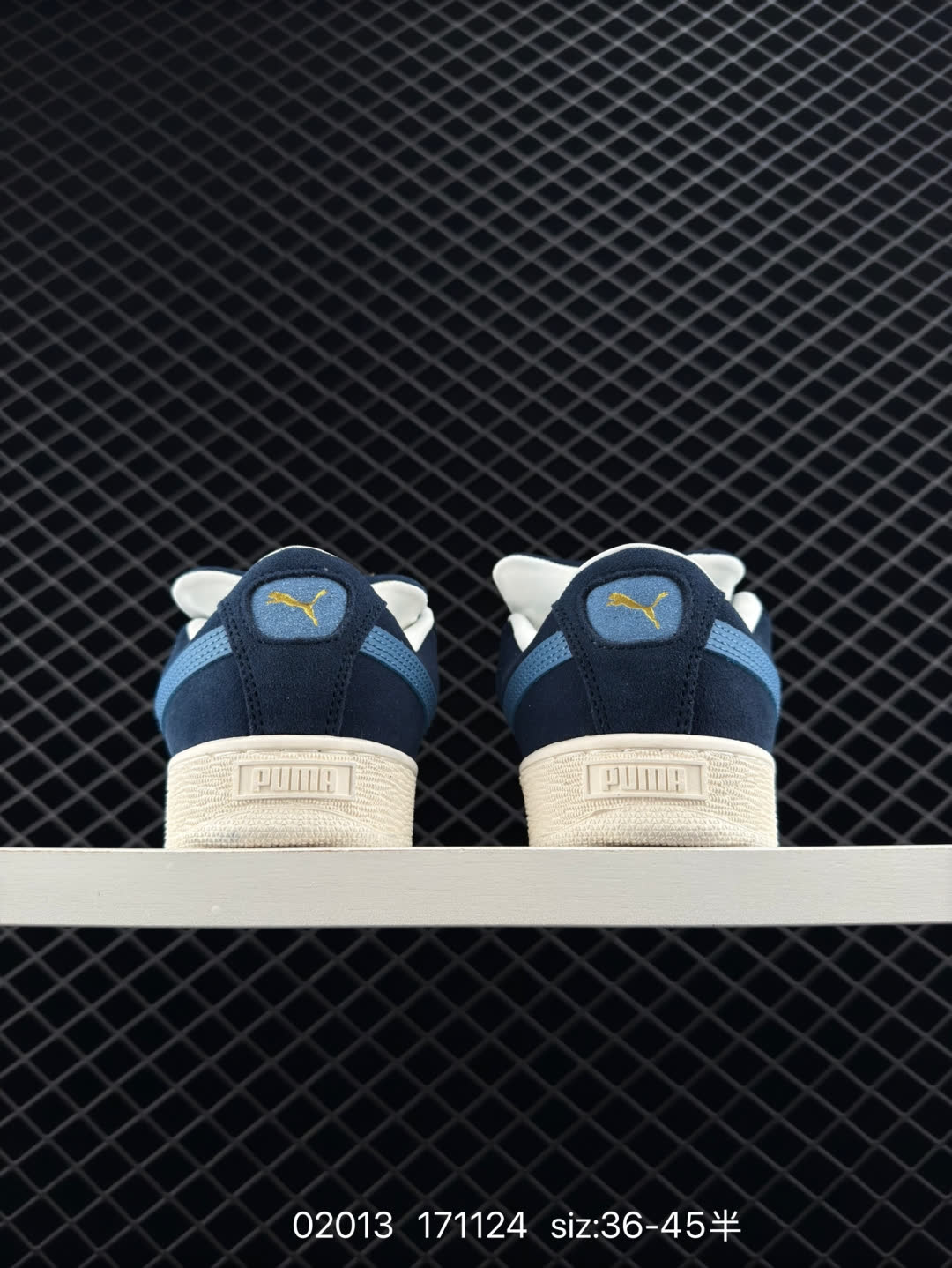 Puma Suede XL