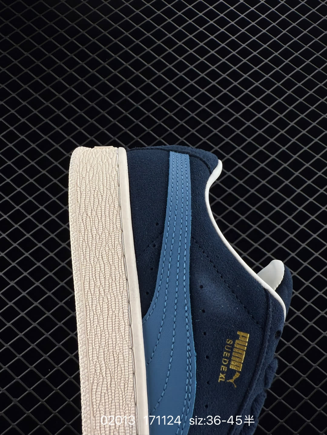 Puma Suede XL