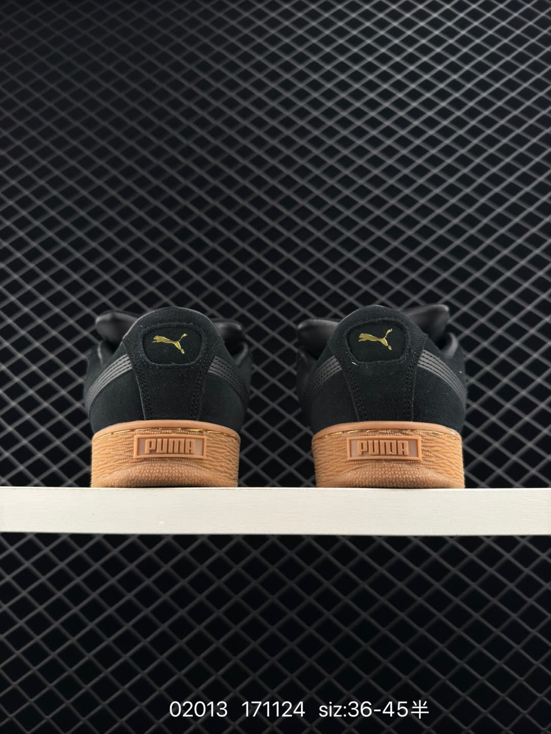Puma Suede XL