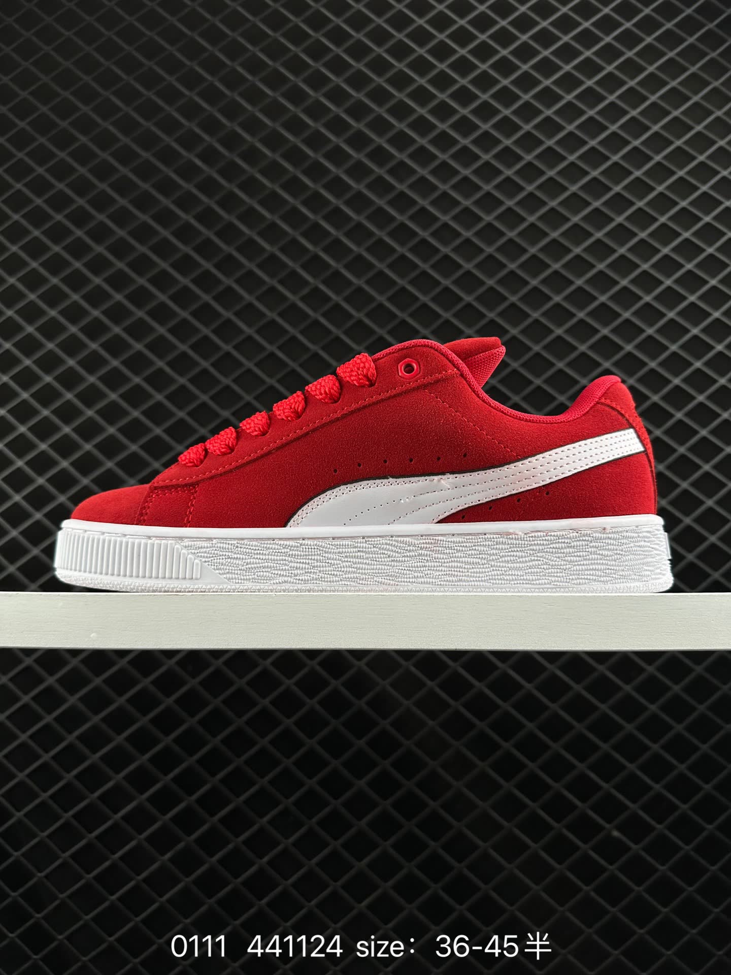 Puma Suede XL