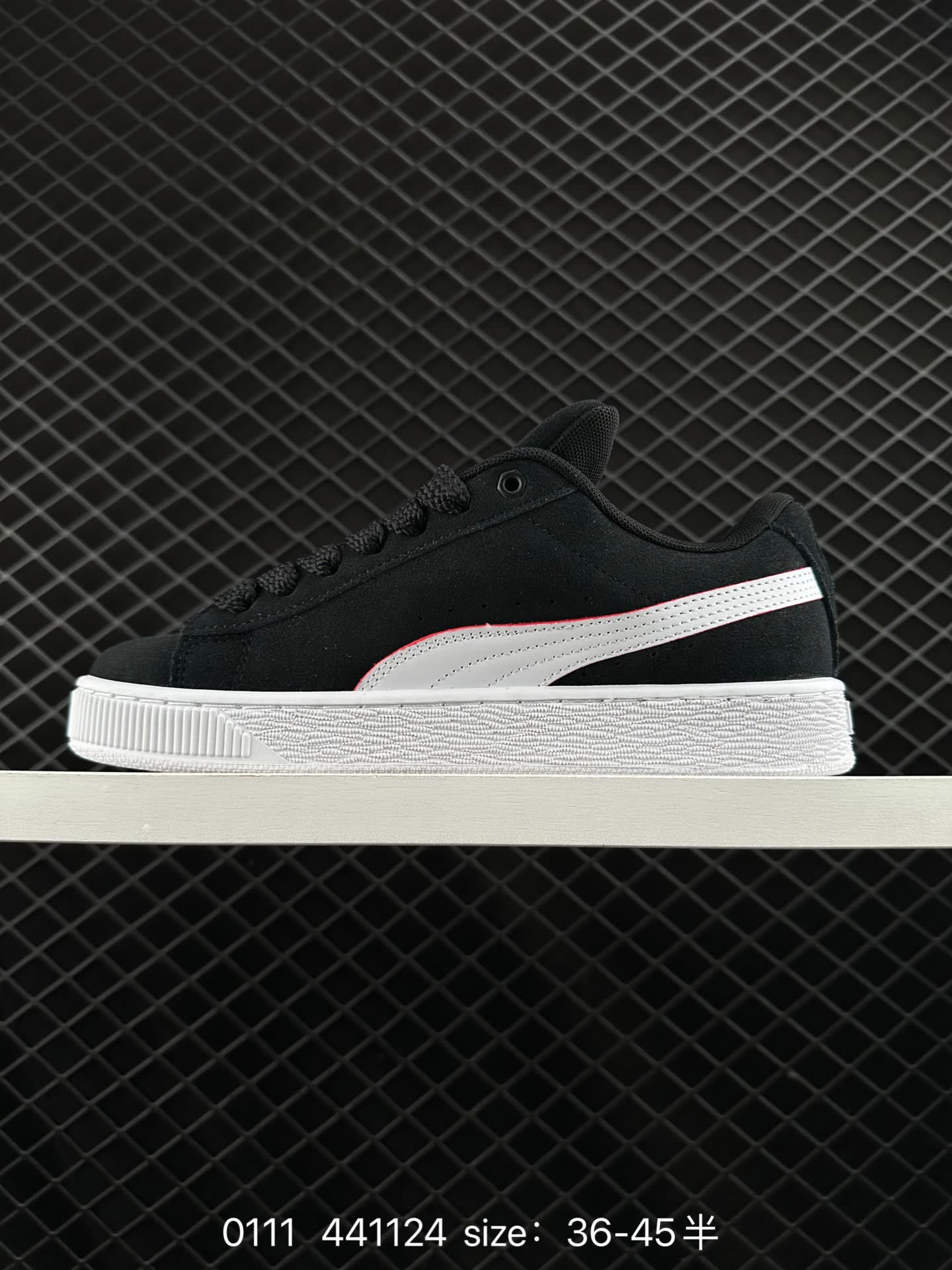 Puma Suede XL