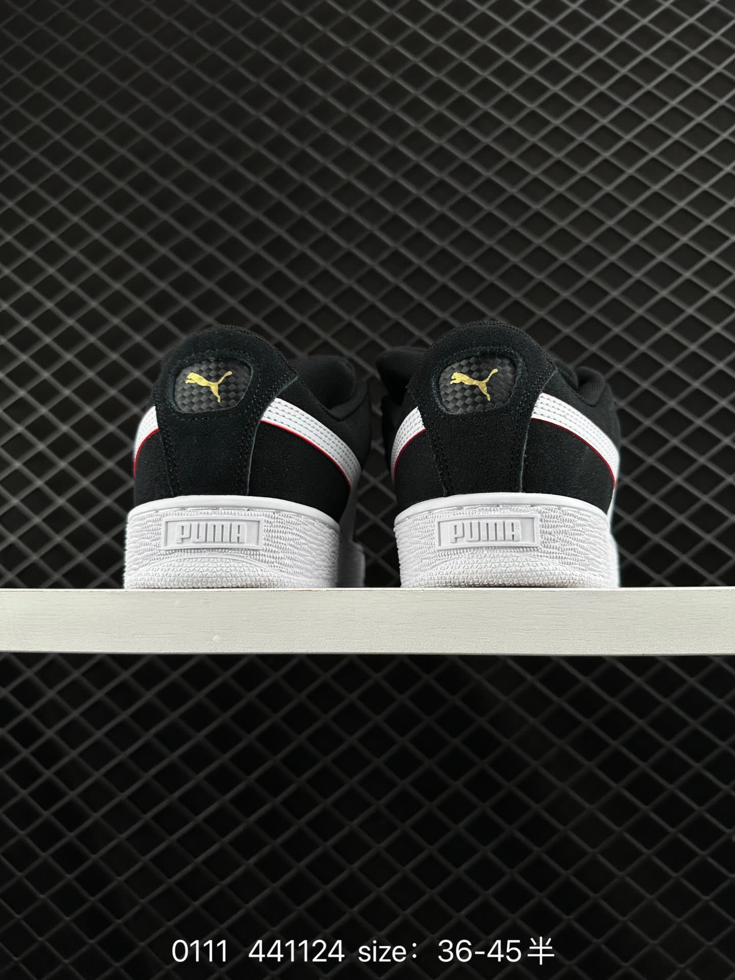 Puma Suede XL