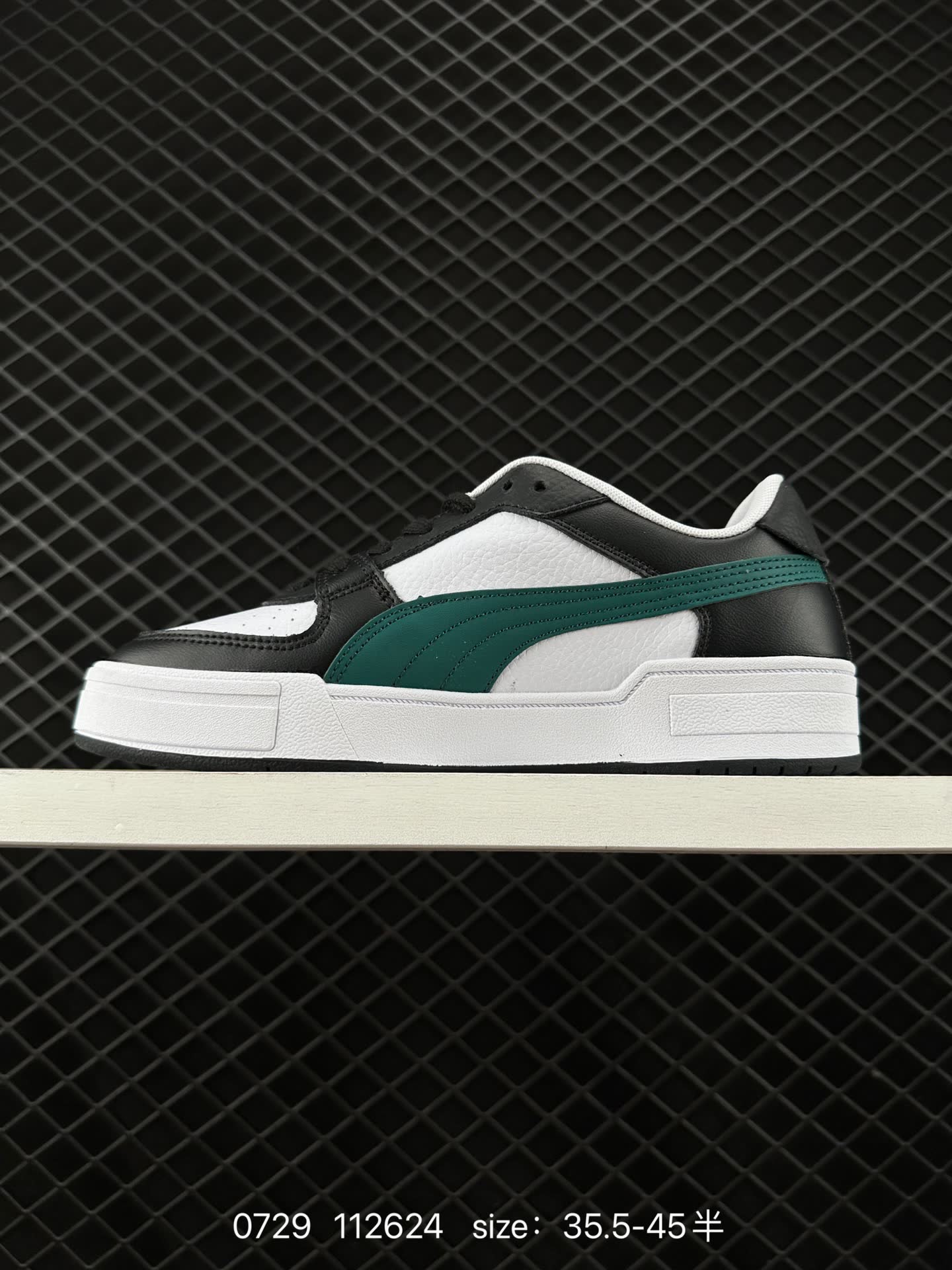 Puma Suede XL