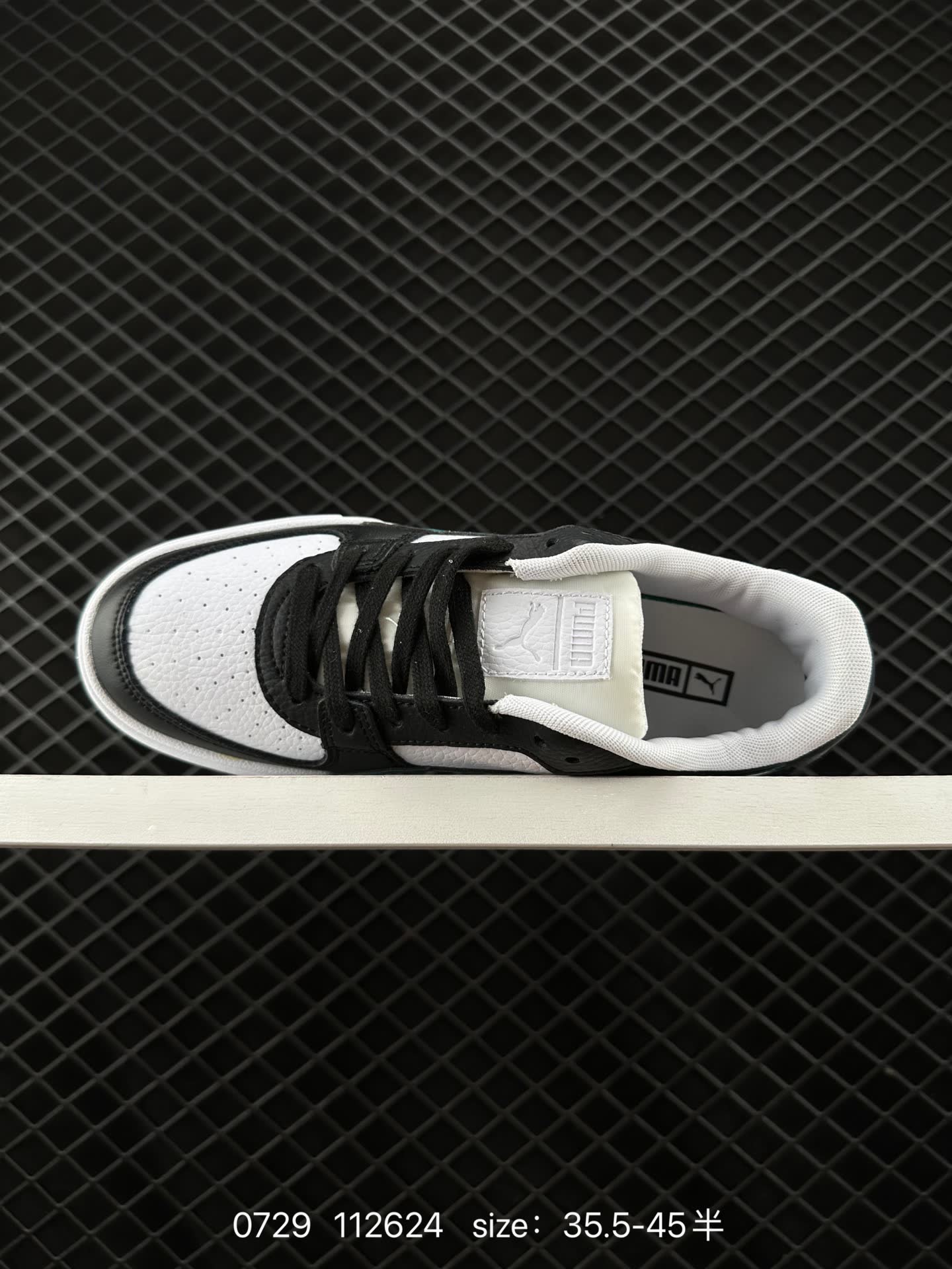 Puma Suede XL