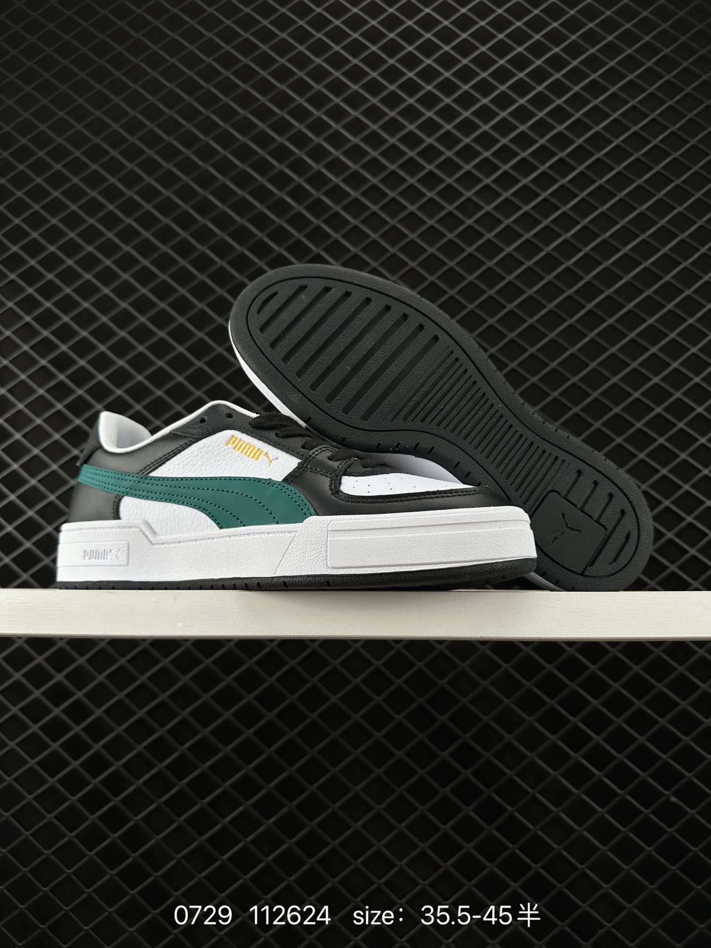 Puma Suede XL