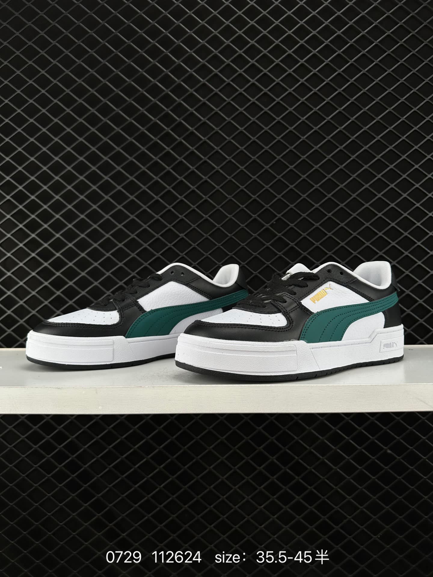 Puma Suede XL
