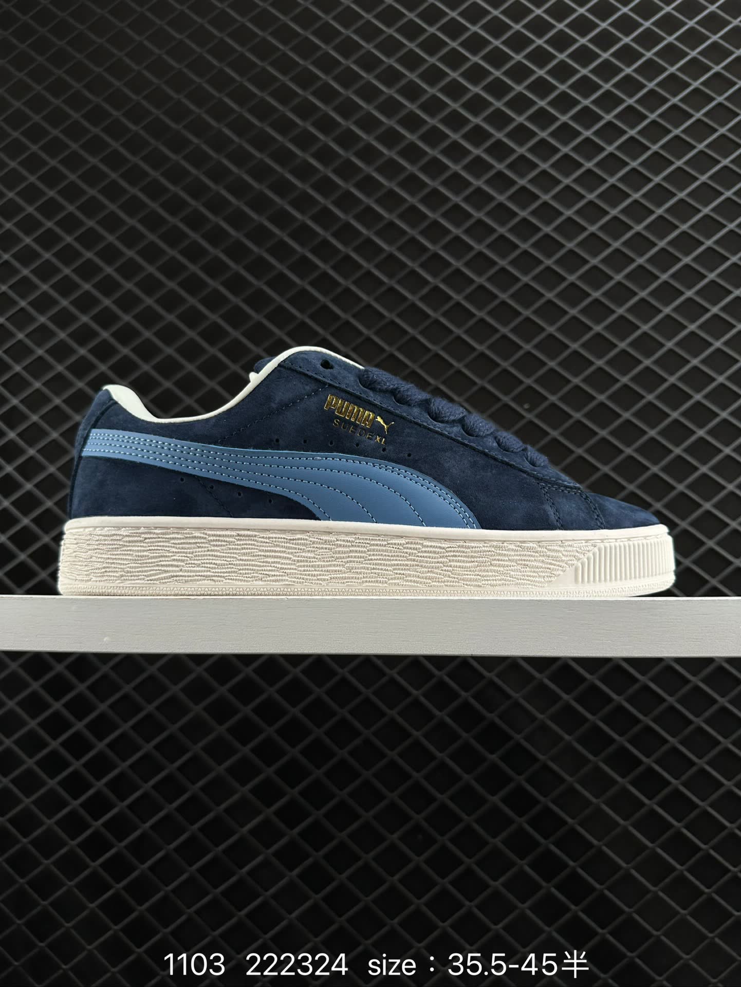 Puma Suede XL Puma Suede XL