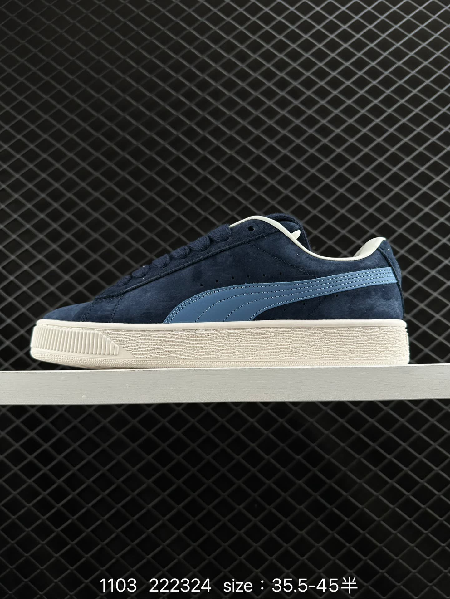 Puma Suede XL