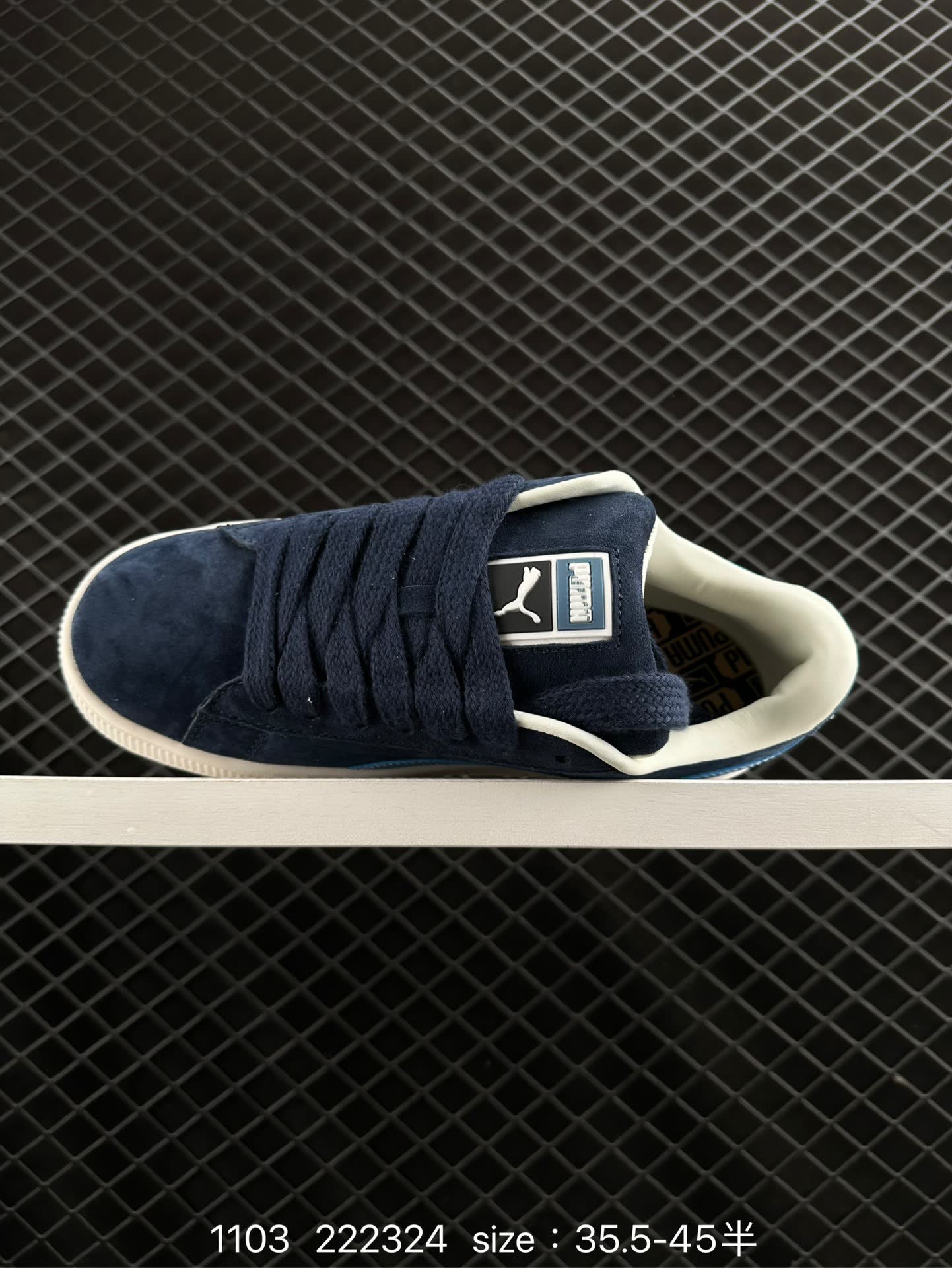 Puma Suede XL