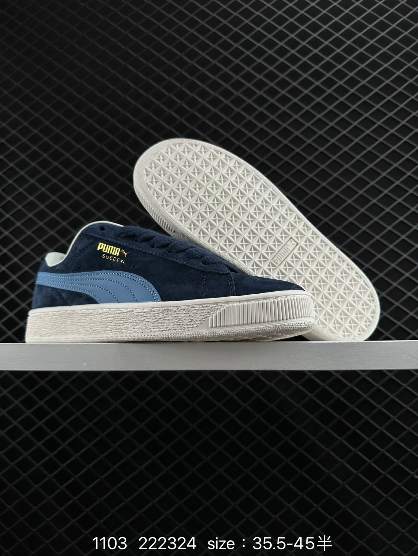 Puma Suede XL