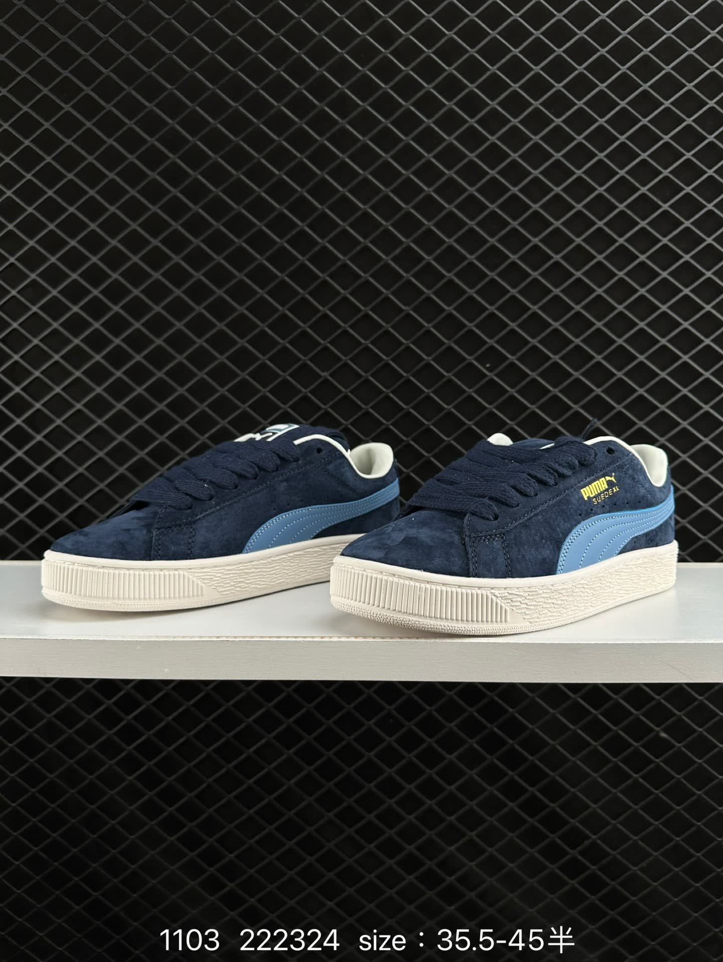 Puma Suede XL