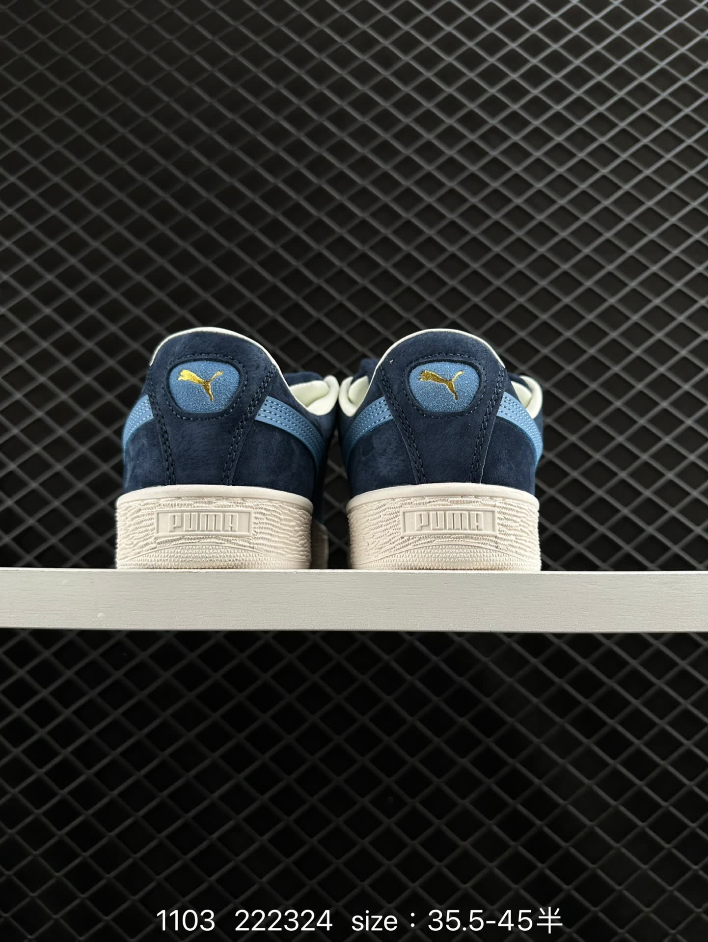 Puma Suede XL