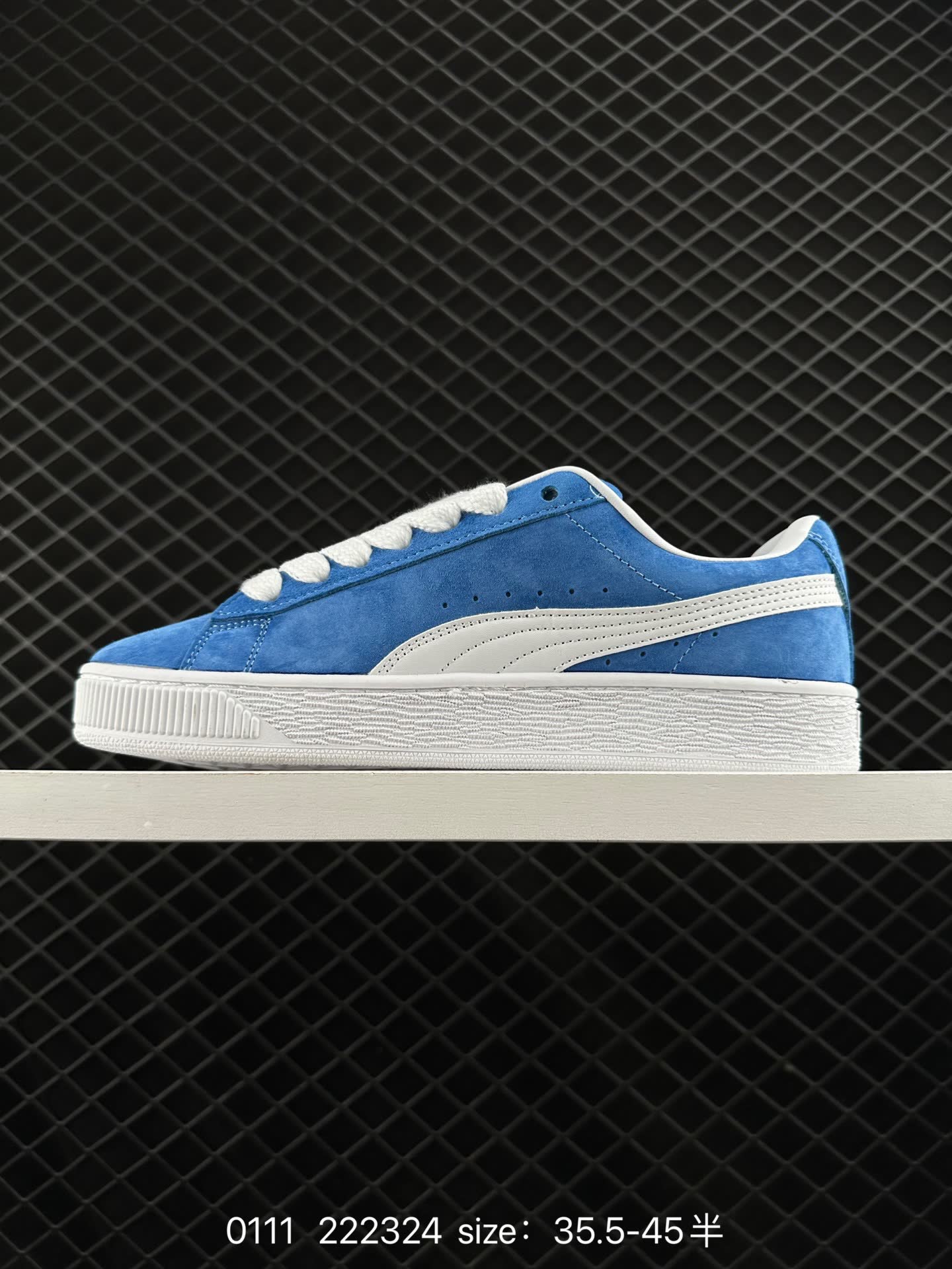 Puma Suede XL