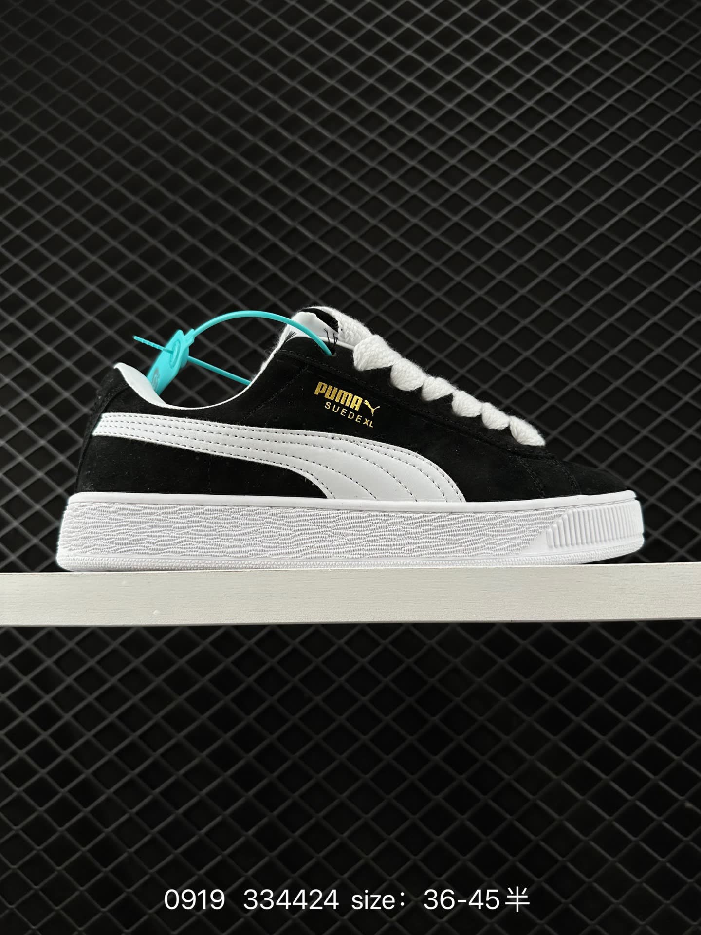 Puma Suede XL Puma Suede XL