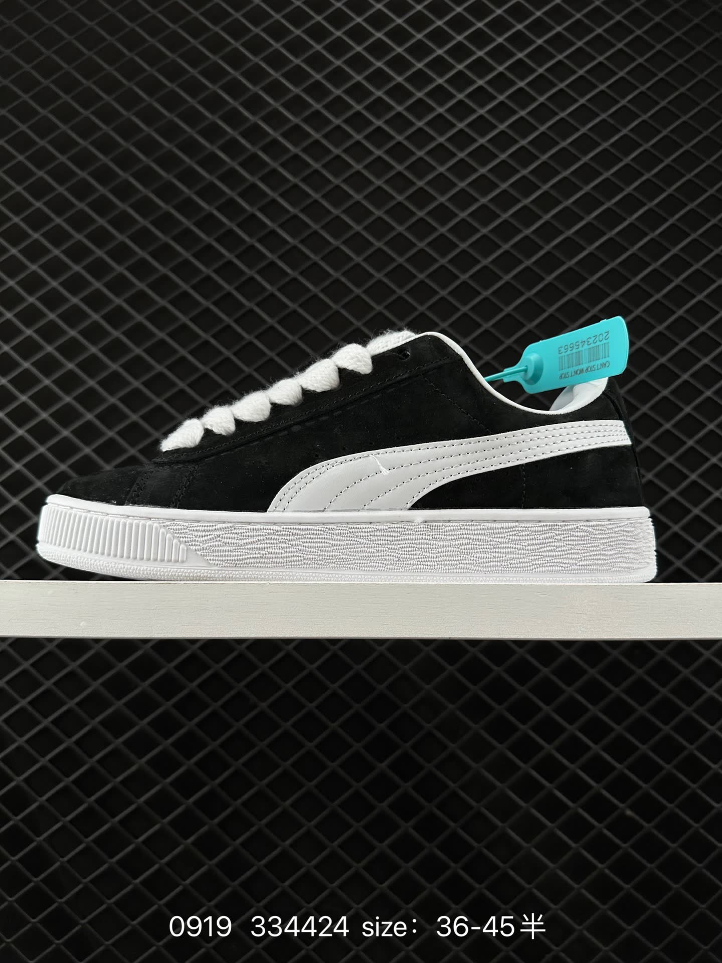 Puma Suede XL