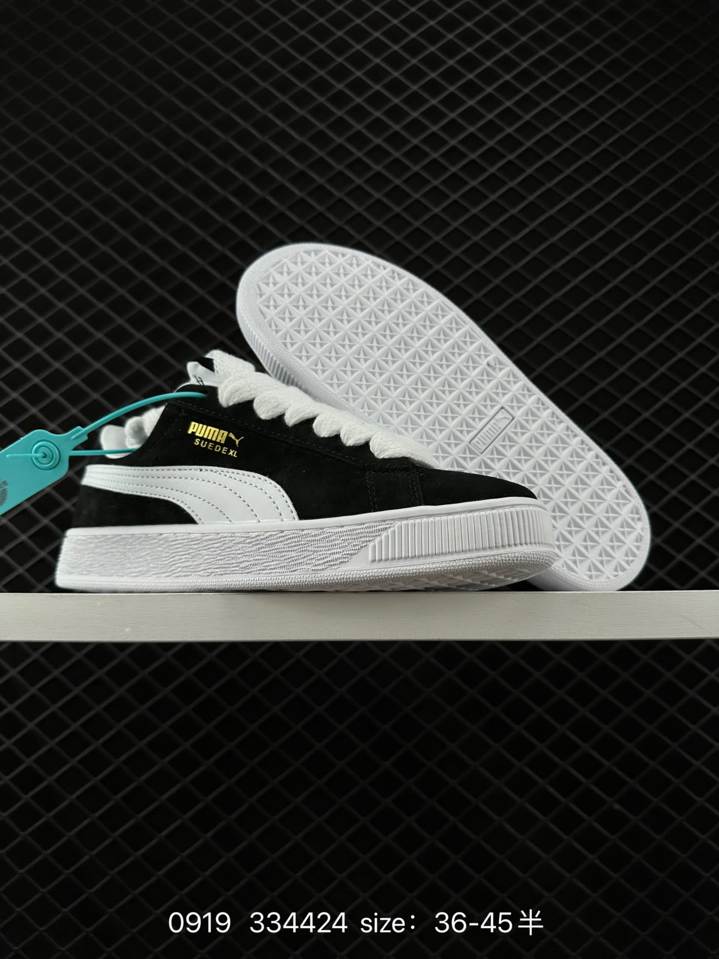 Puma Suede XL
